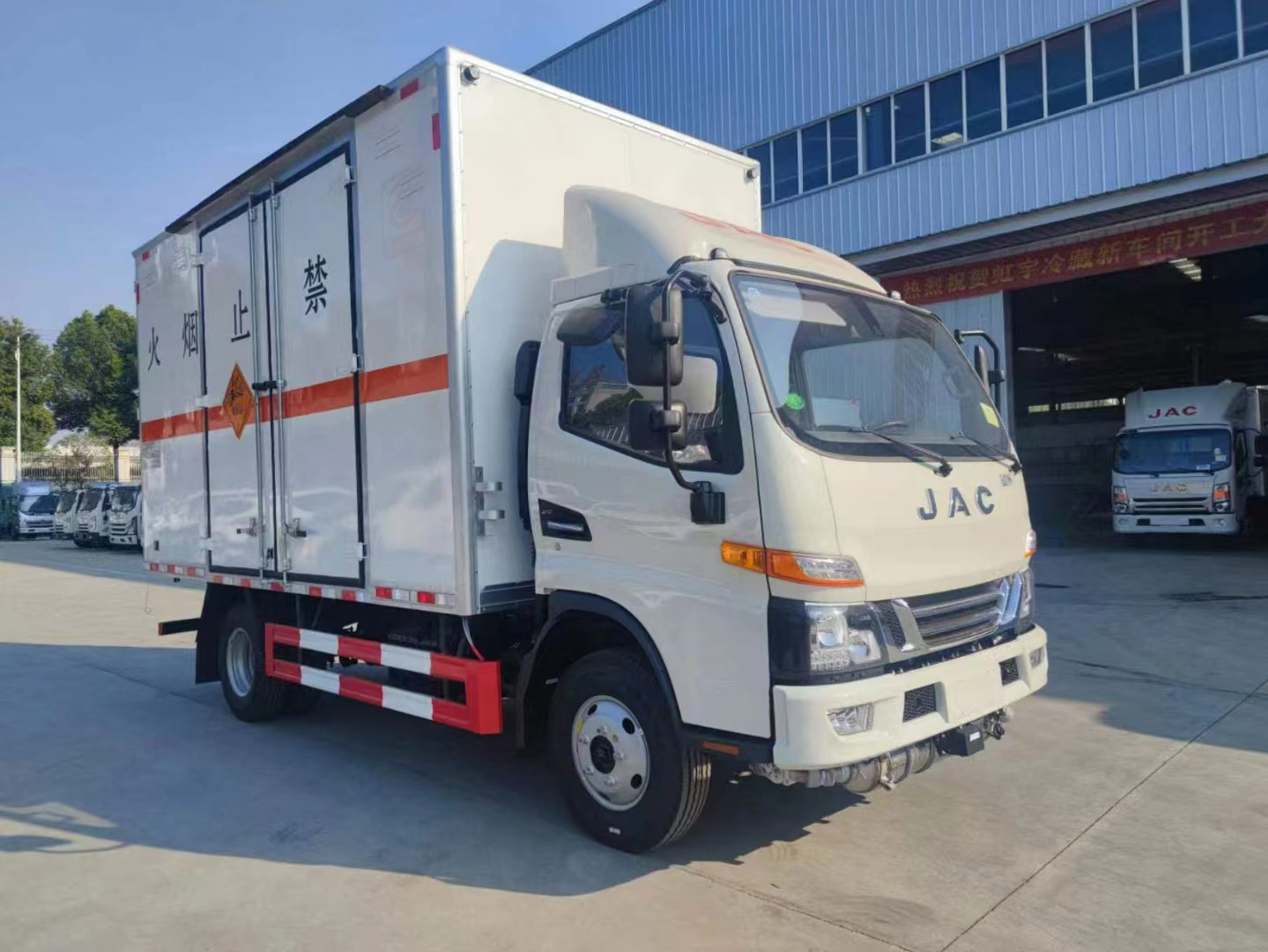 江淮國六藍牌20立方禮炮運輸車