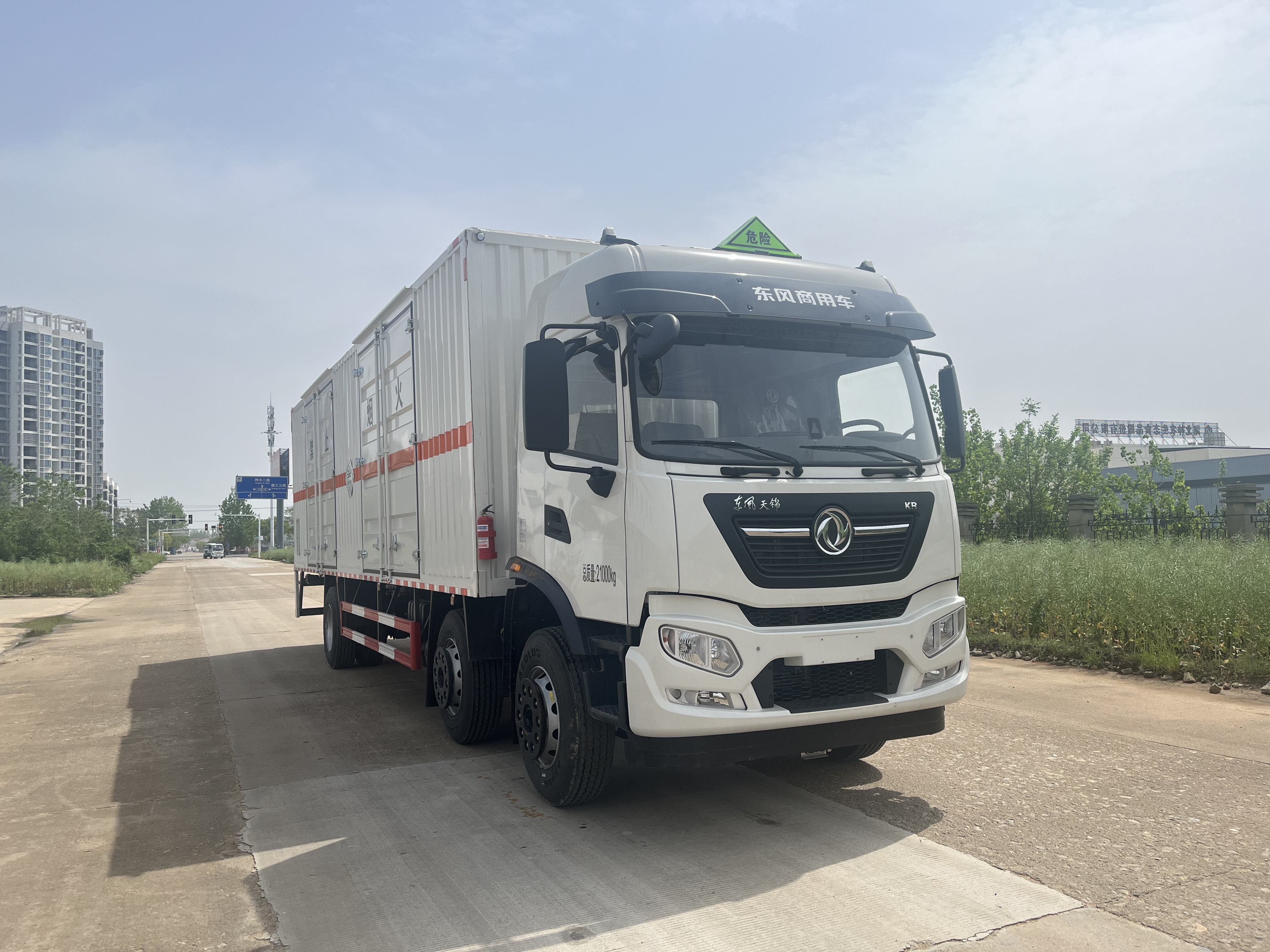 東風天錦三軸國六毒性氣體廂式運輸車