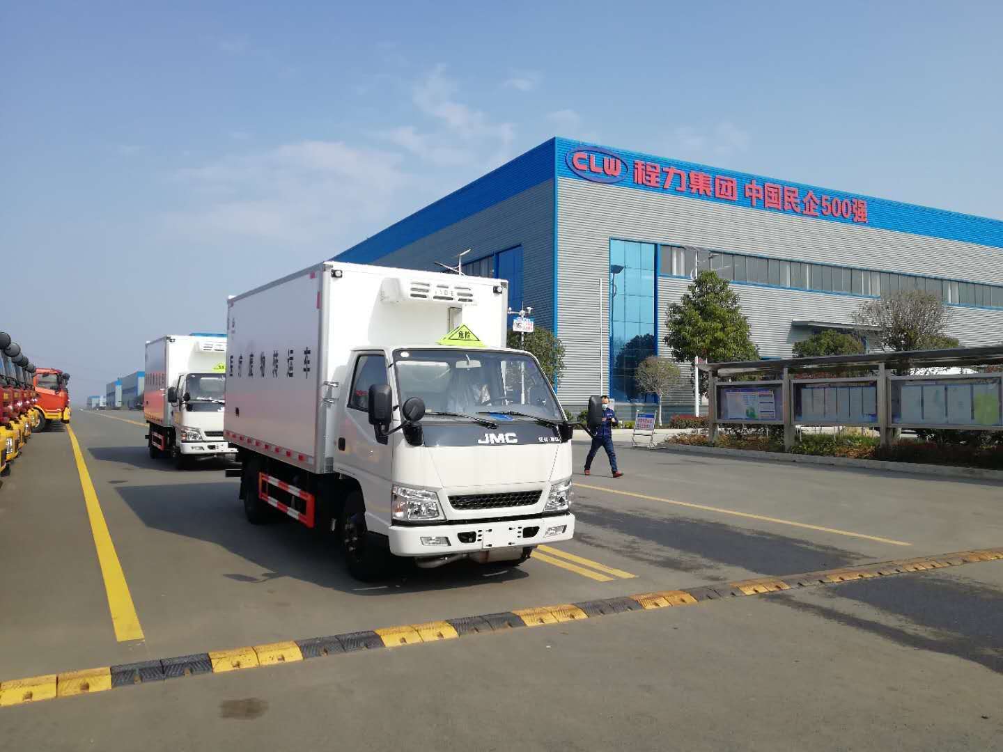 天津劉總訂購兩臺江鈴醫療廢物轉運車發車