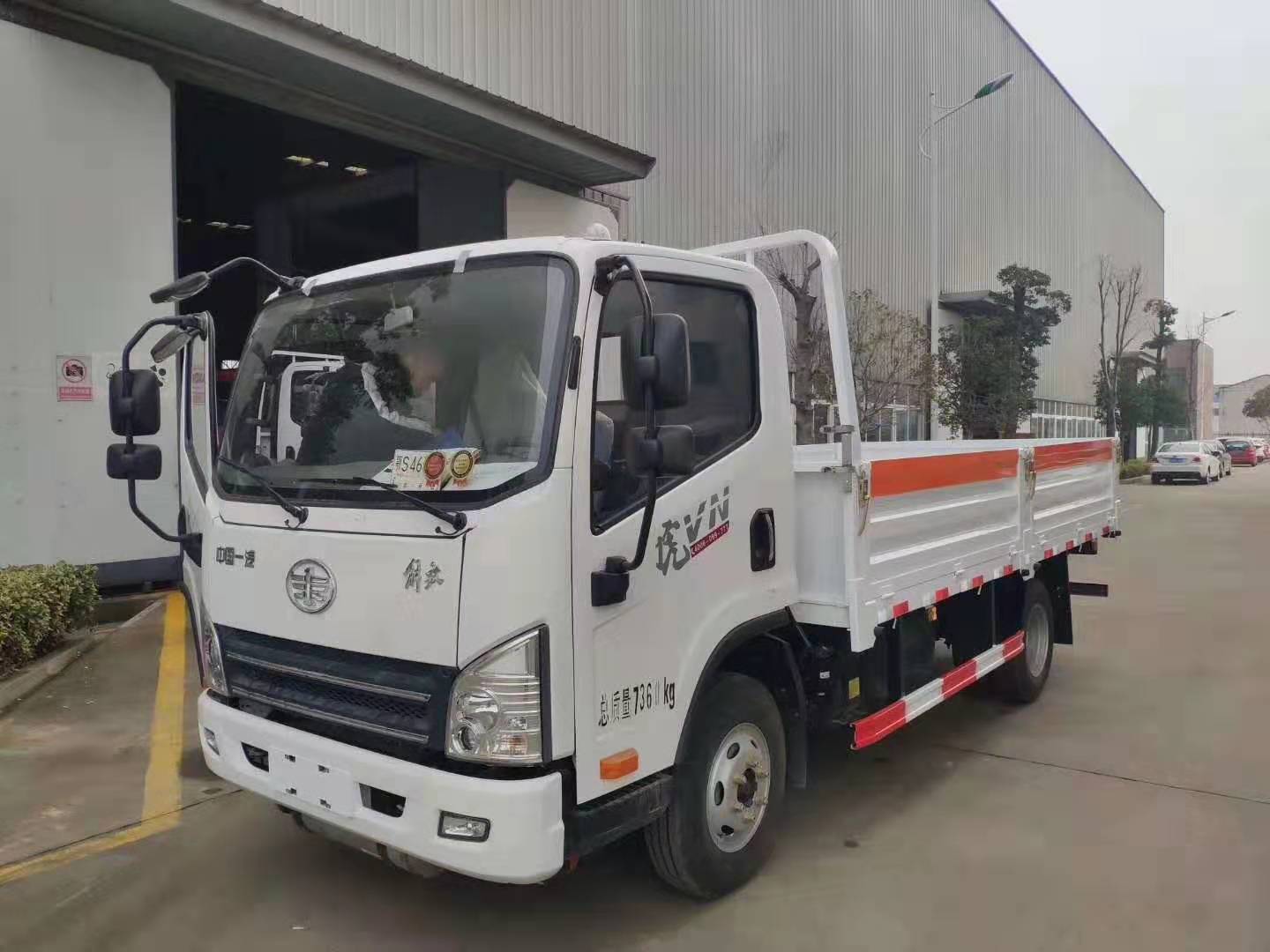 2020年危險品車限行通知