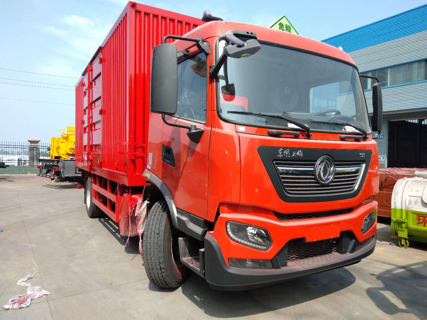 東風天錦KR危險品車