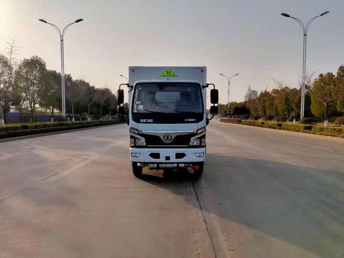 新款車型推薦——東風福瑞卡危險品車