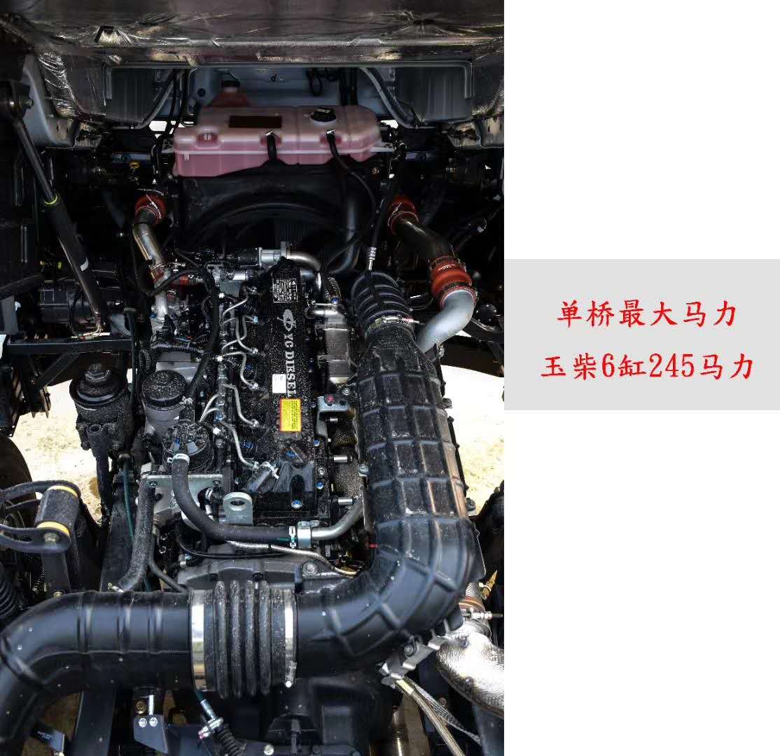 何為危險品車新規，程力專汽來為您解析