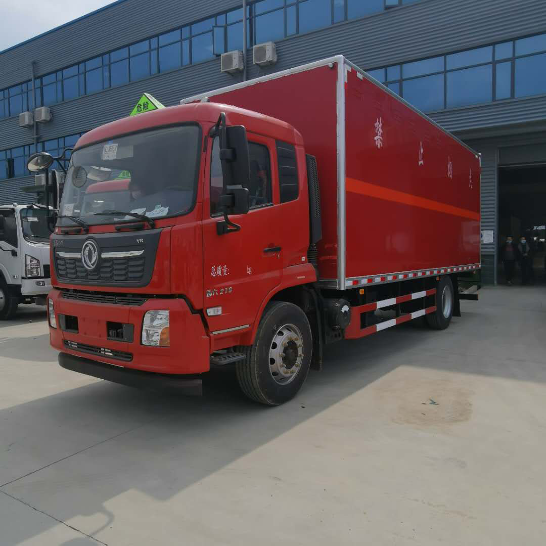 6米2爆破器材運(yùn)輸車