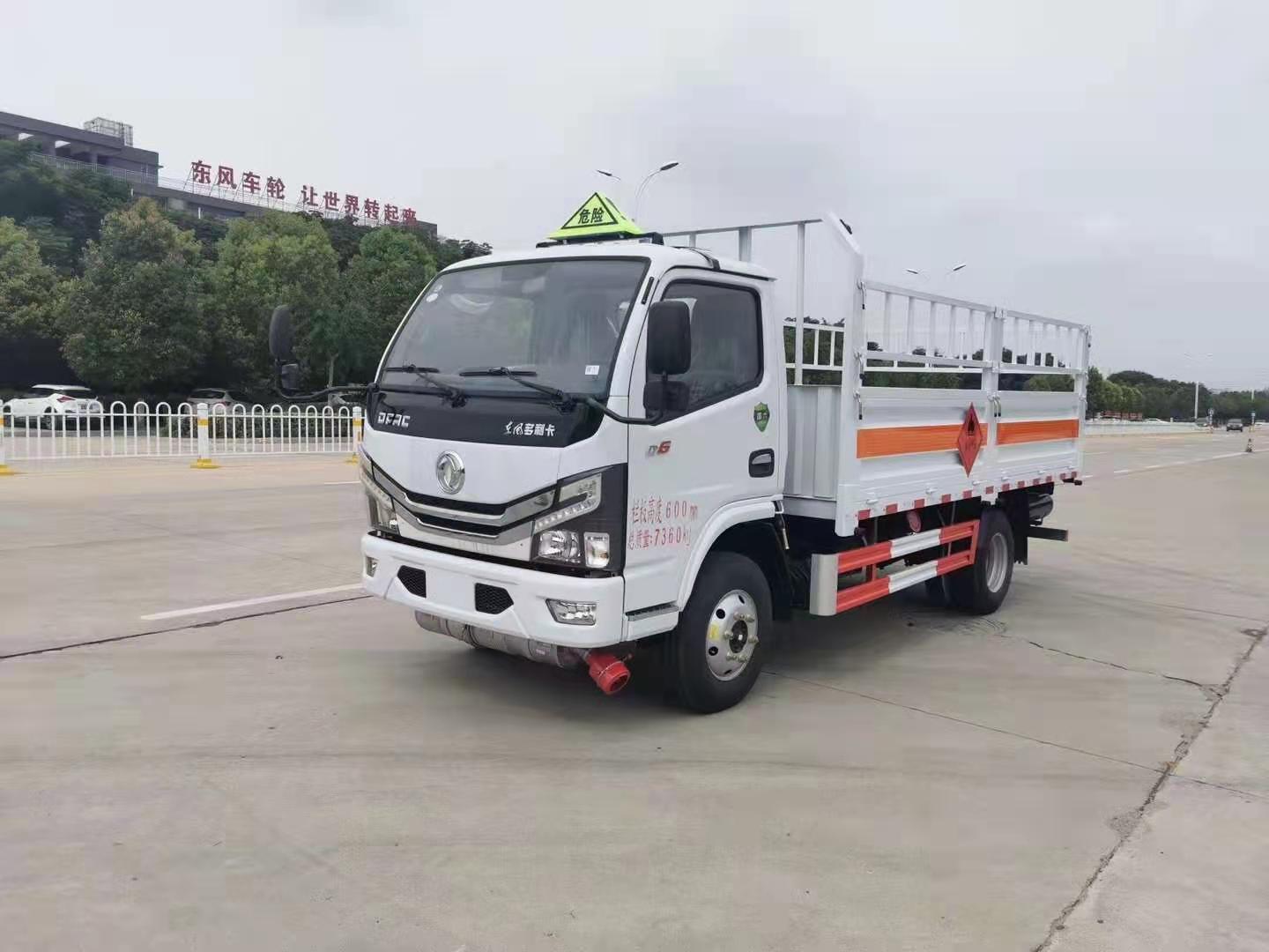 新資訊報道：滬蘇皖部分收費站要臨時封閉