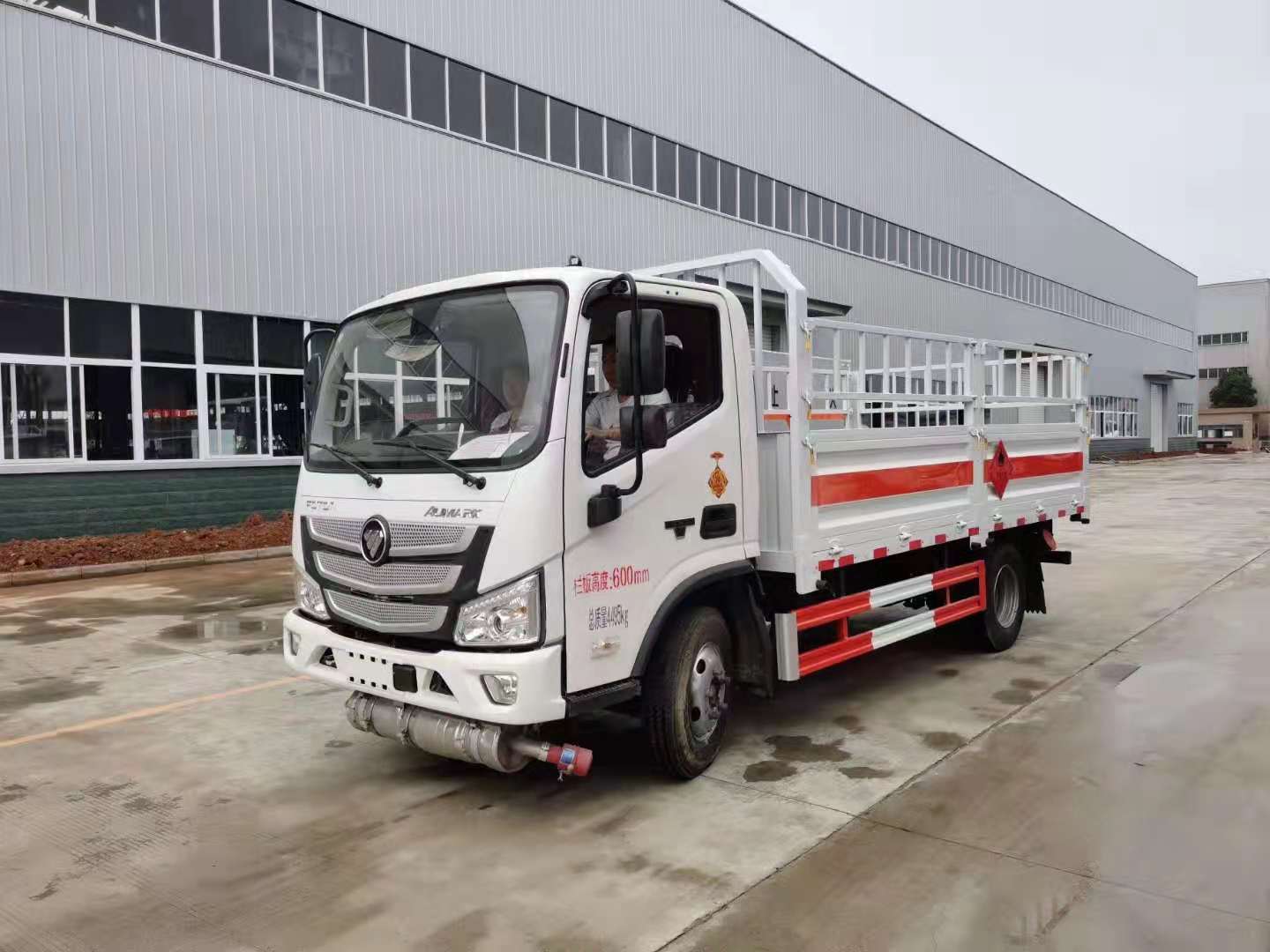 福田歐馬可藍牌液化氣瓶車