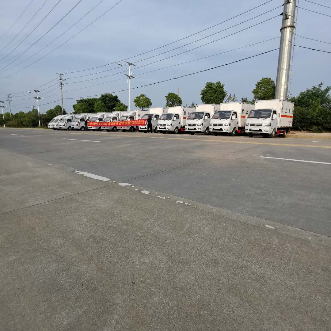 東風途逸3米1國六易燃氣體廂式車