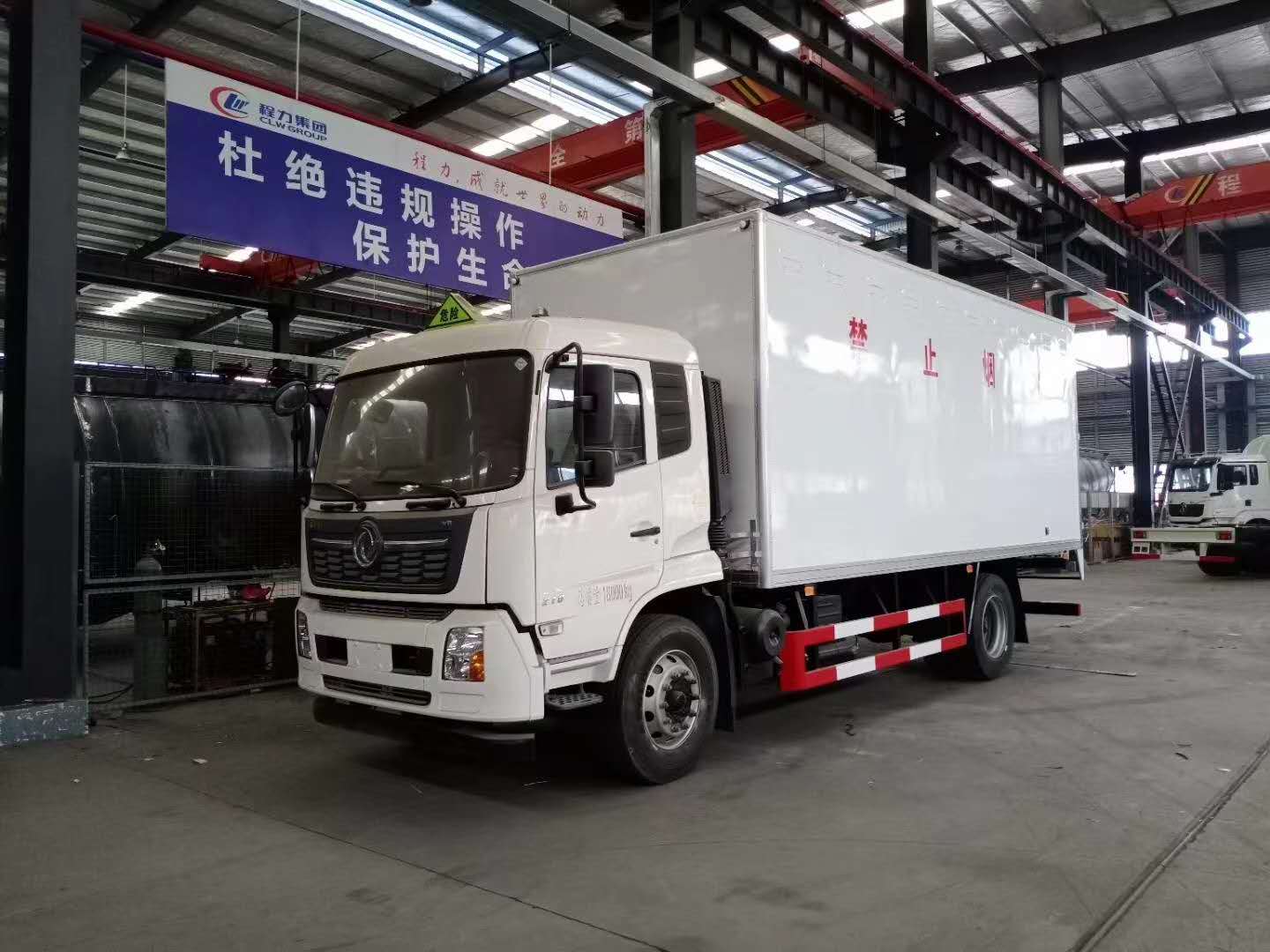 東風天錦國六6米2爆破器材運輸車