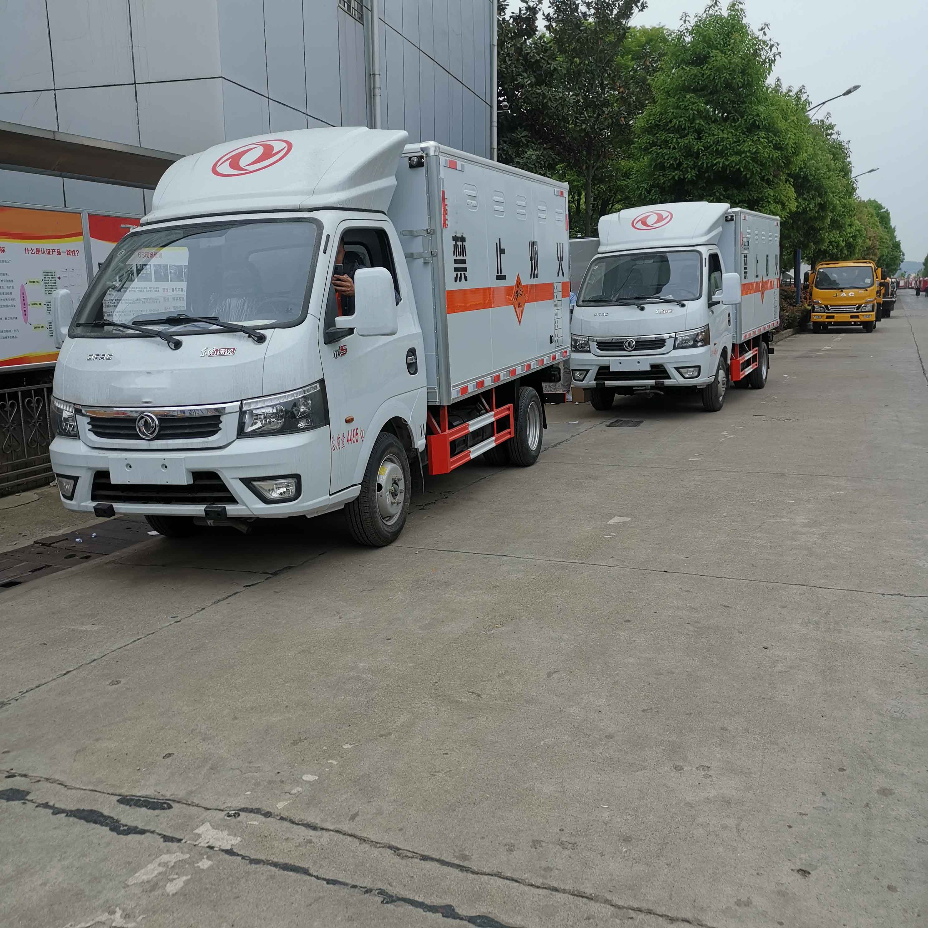 途逸國六柴油3.5米雜項危險物品廂式運輸車