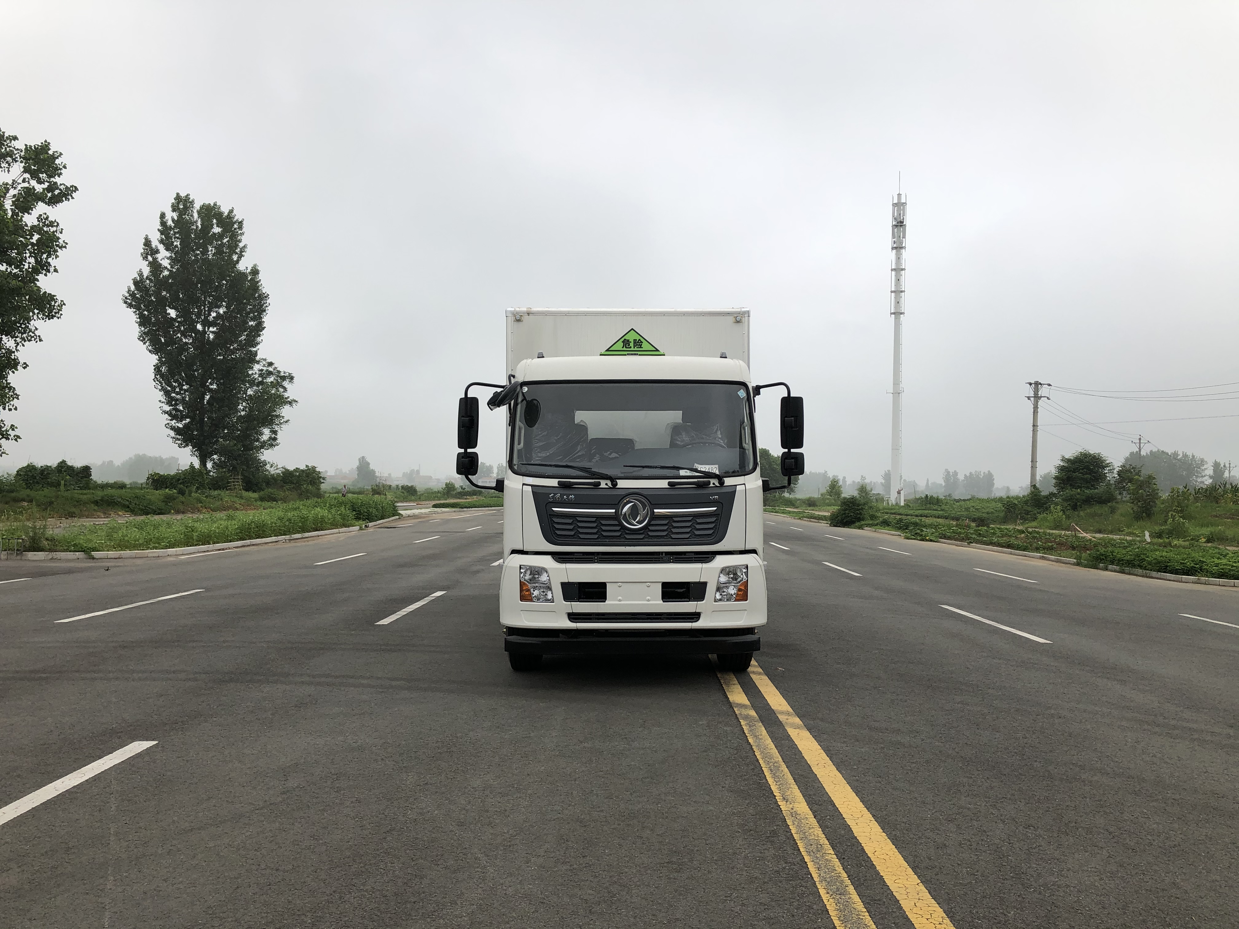 東風天錦國六毒性氣體廂式運輸車