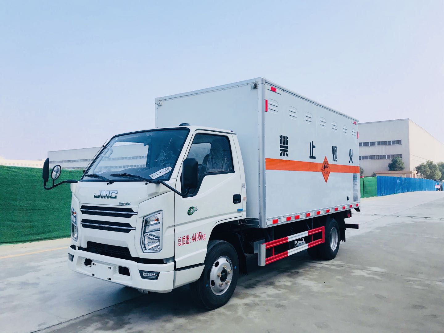 江鈴順達長軸藍牌爆破器材運輸車