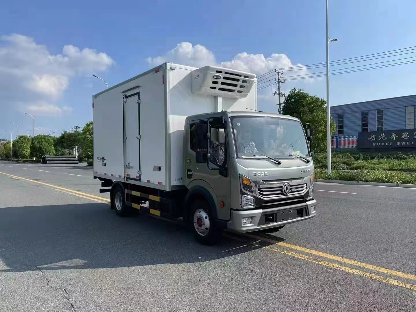 東風(fēng)凱普特K6星云國(guó)六冷藏車