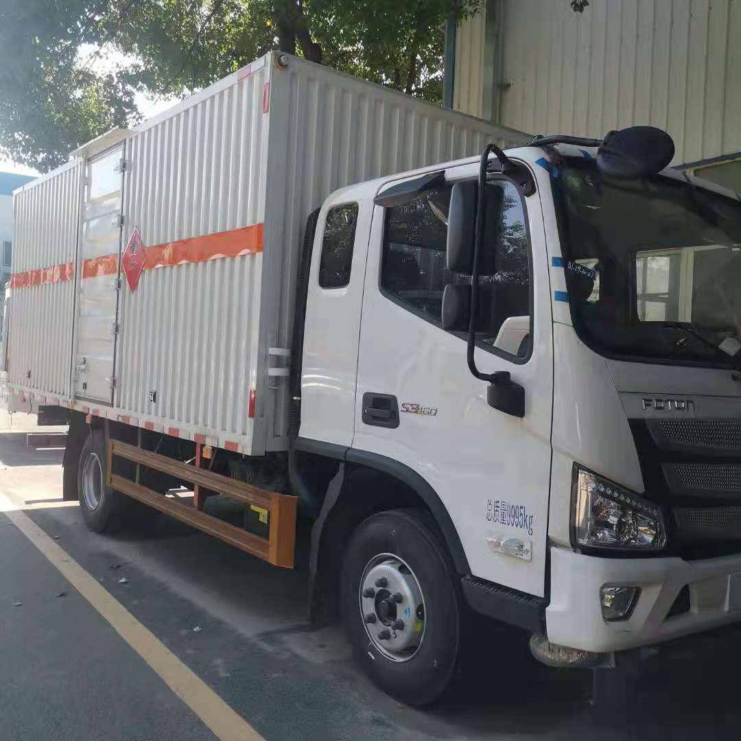 福田奧鈴4米7國六排半危險品車