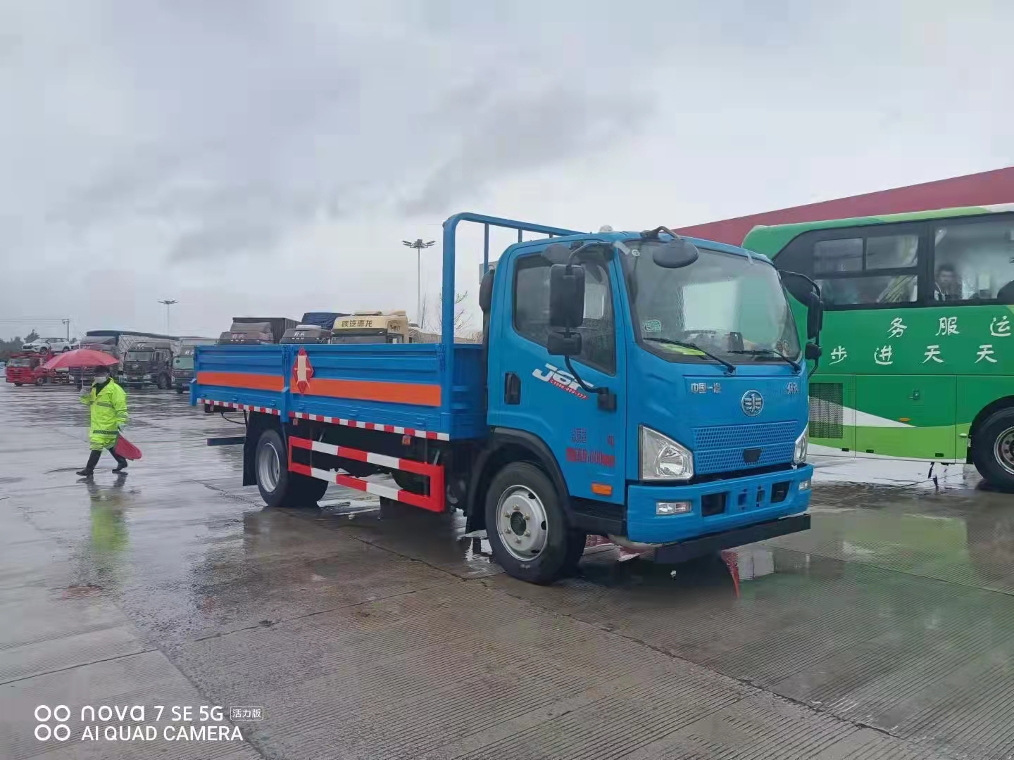 J6F解放5米1整車藍色國六氣瓶車