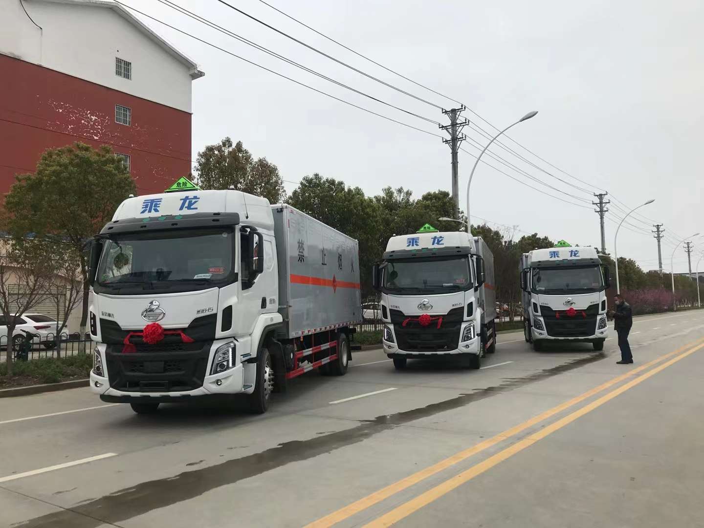 柳汽單橋國六危險(xiǎn)品車