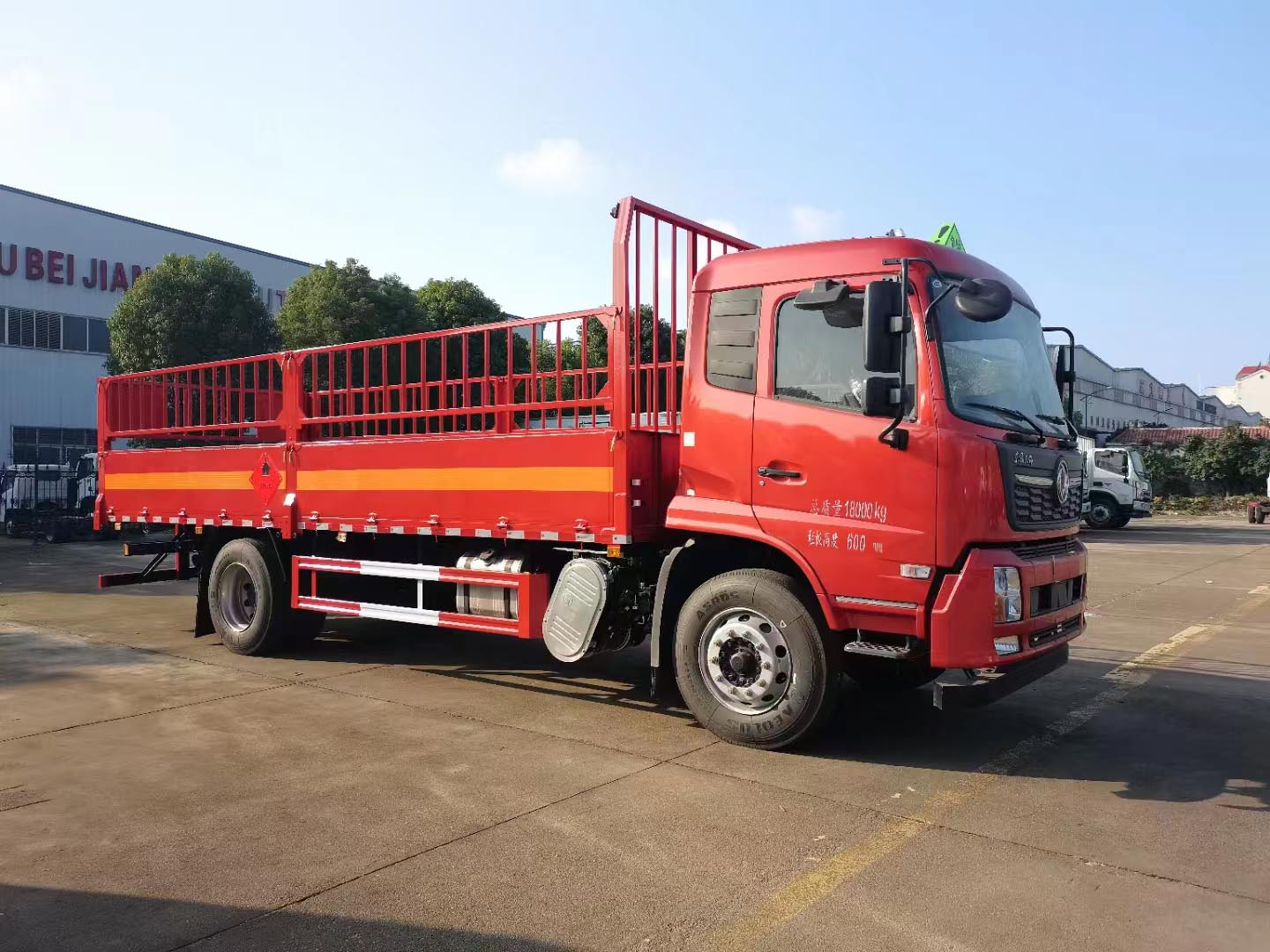 東風(fēng)天錦VR國六氣瓶運輸車