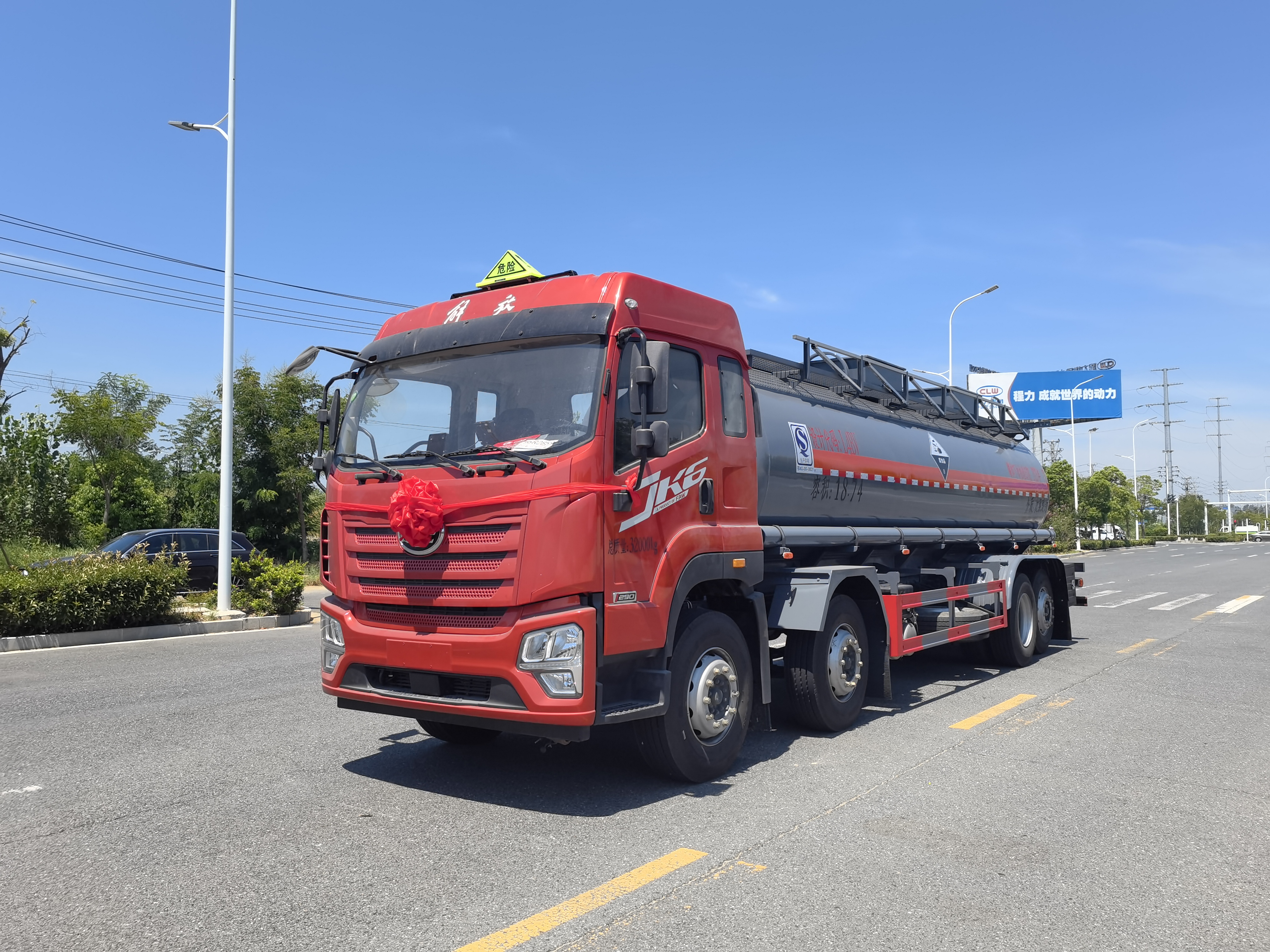 解放JK6國六腐蝕品罐式車