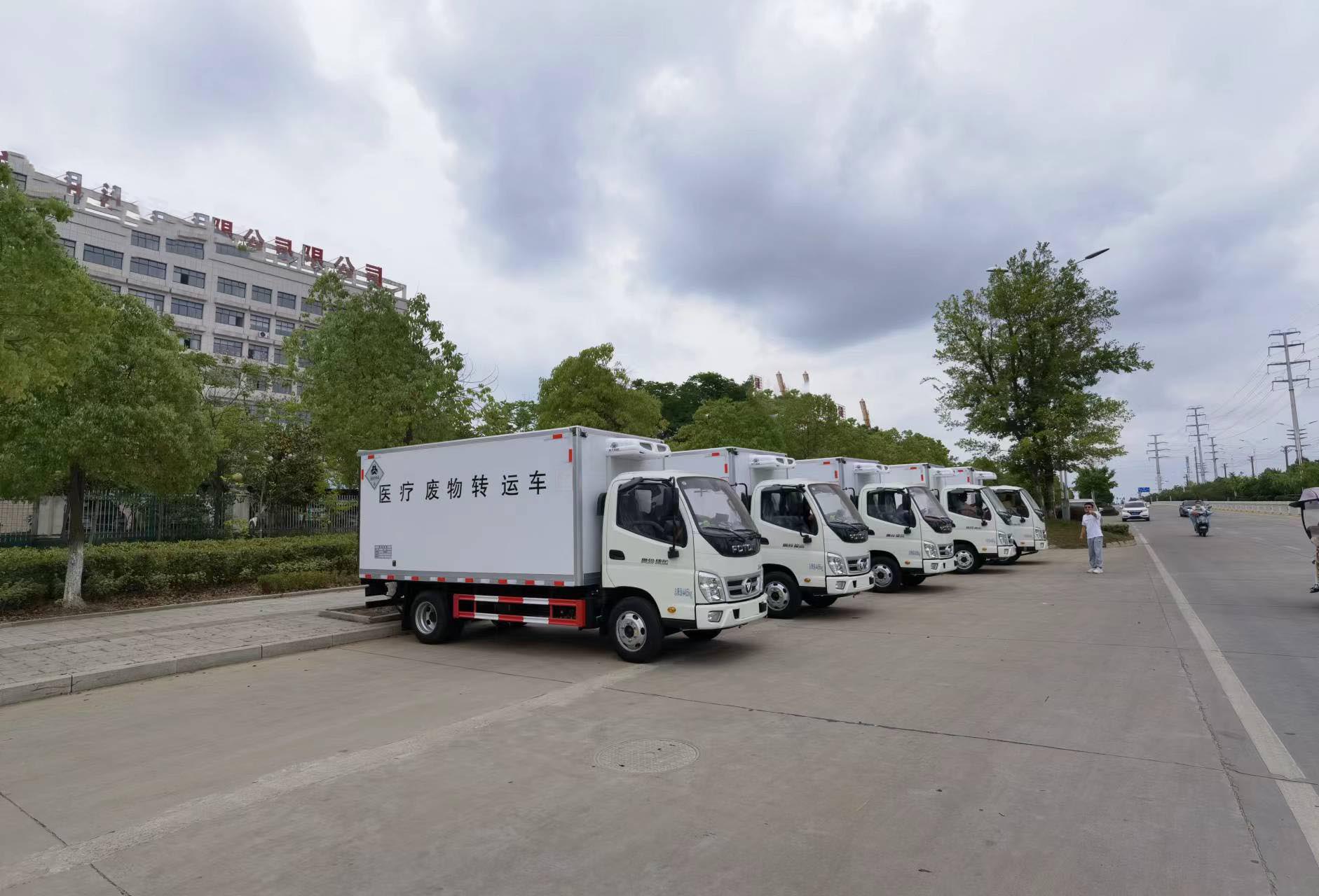福田藍牌能進醫院地下室醫療廢物轉運車