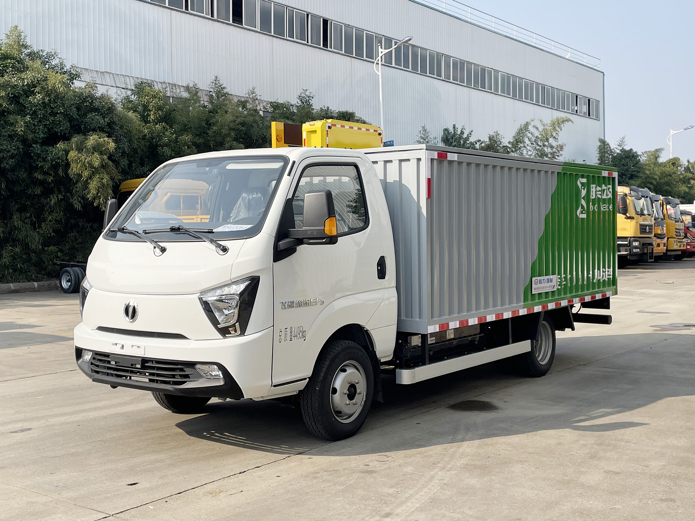 飛碟純電動國六桶裝垃圾車