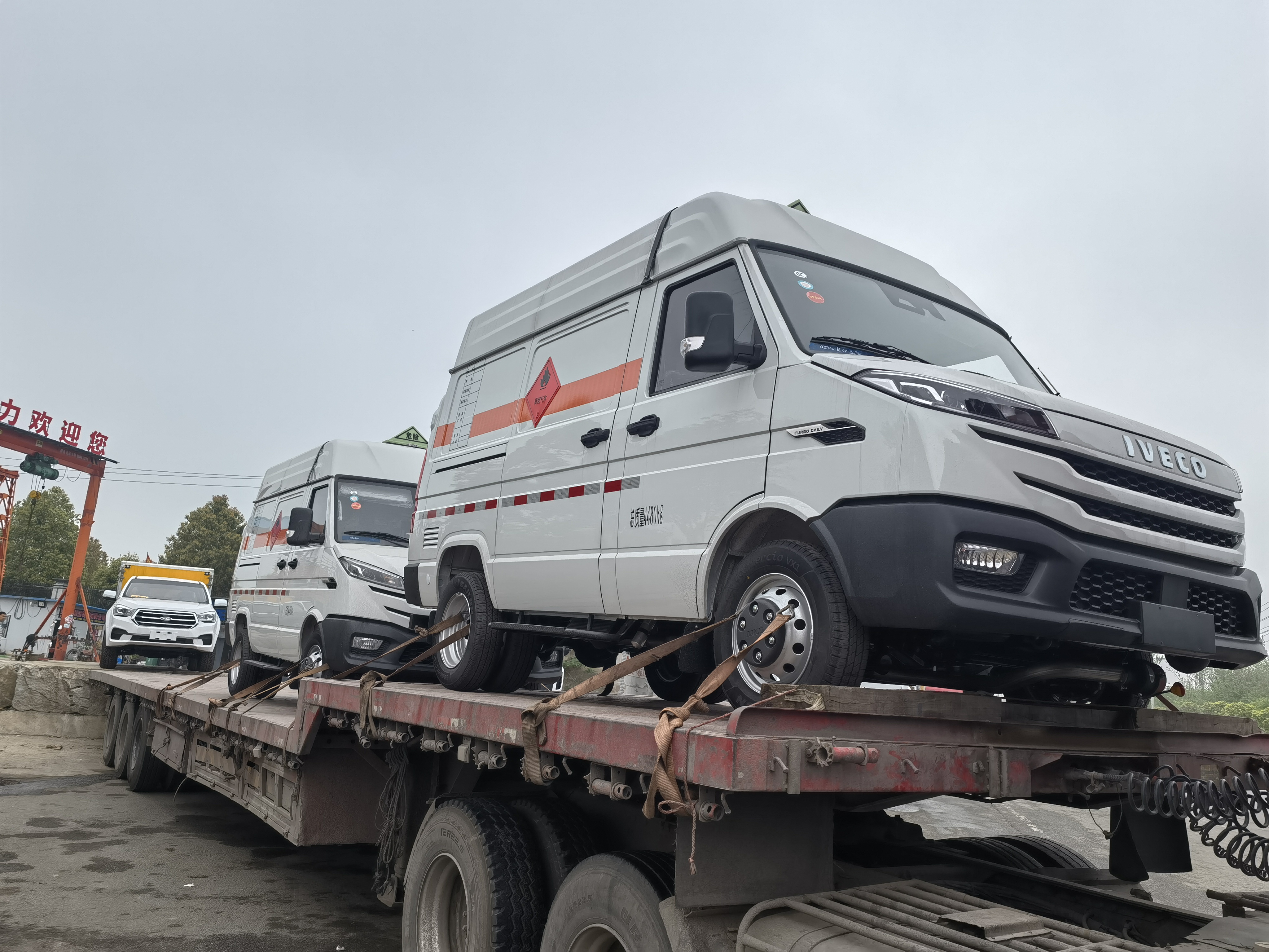 依維柯國六面包式危險品車