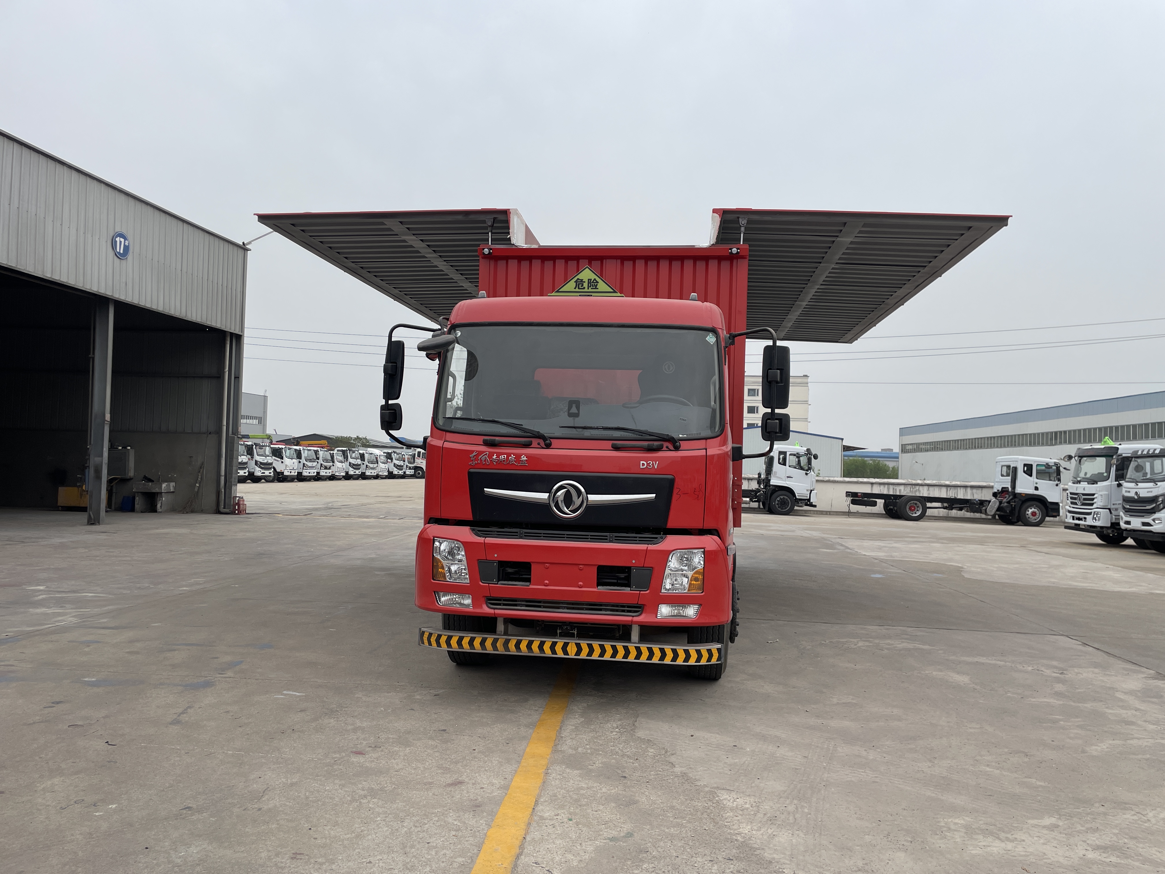 危險品車又出新規了，涉及到車輛上牌