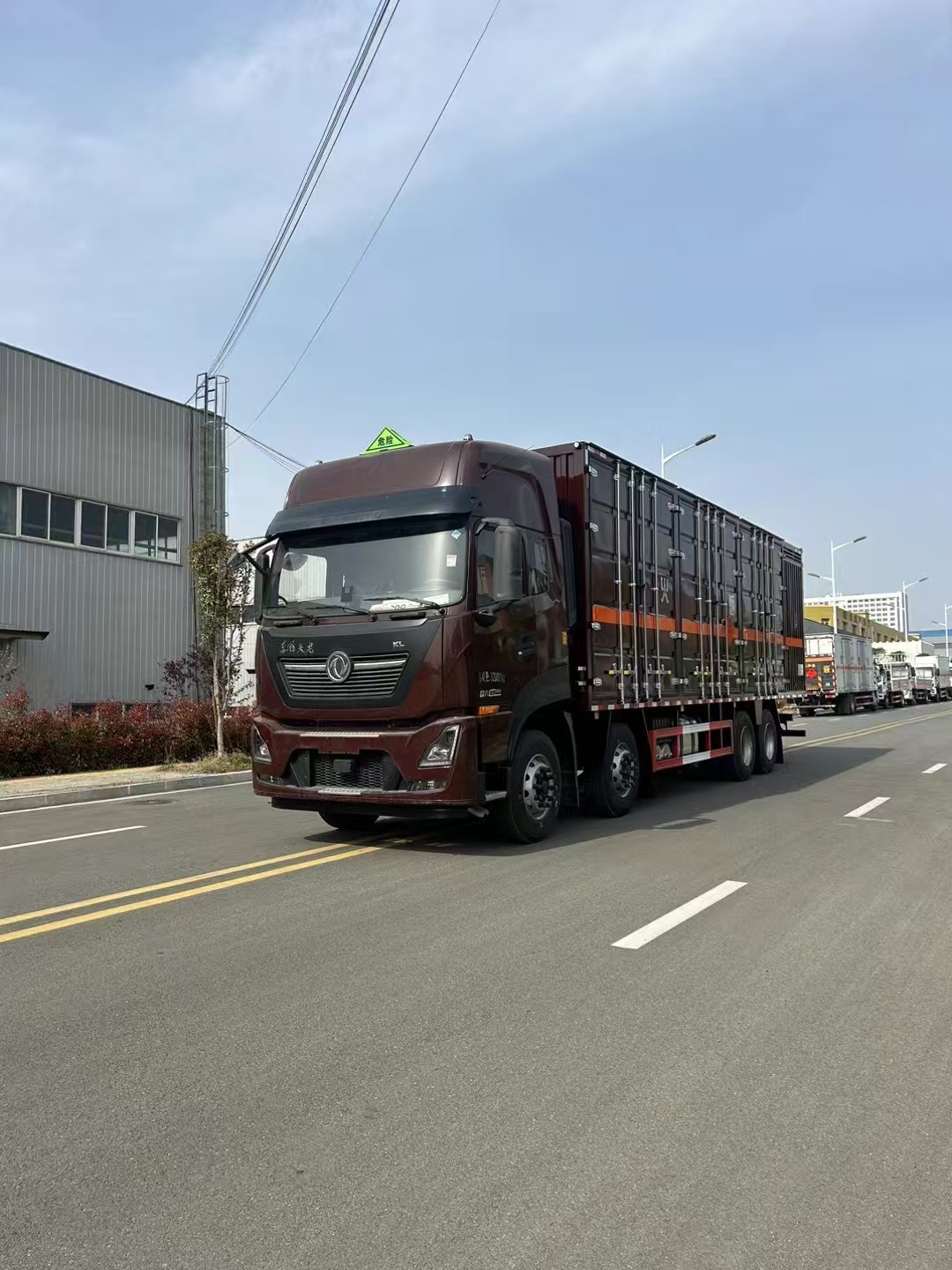 東風D3V前四后八油罐車