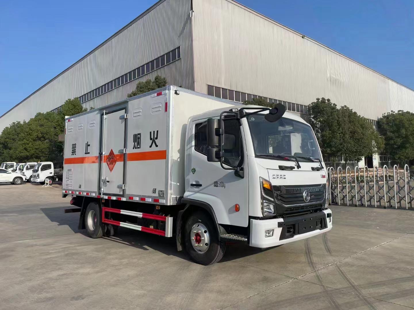 ZD30國六163馬力5噸爆破車