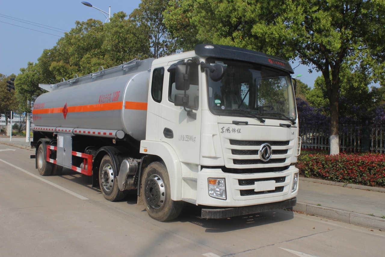 危險品車國四報廢