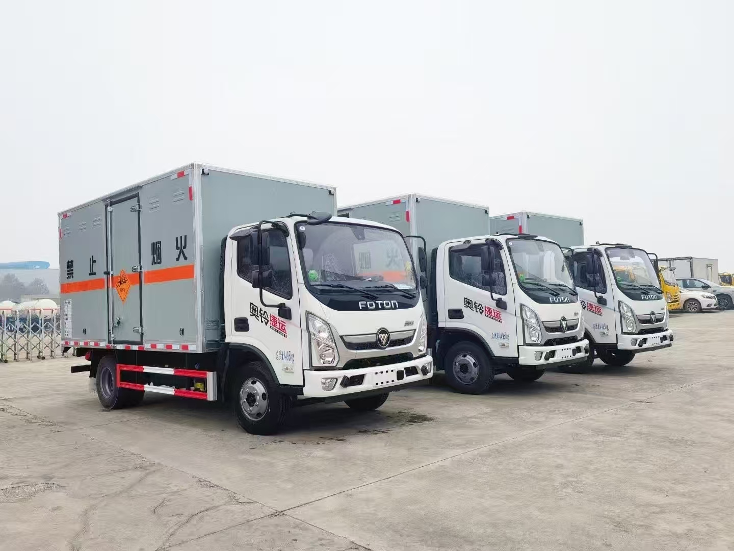 福田奧鈴國六爆破器材車批量發車