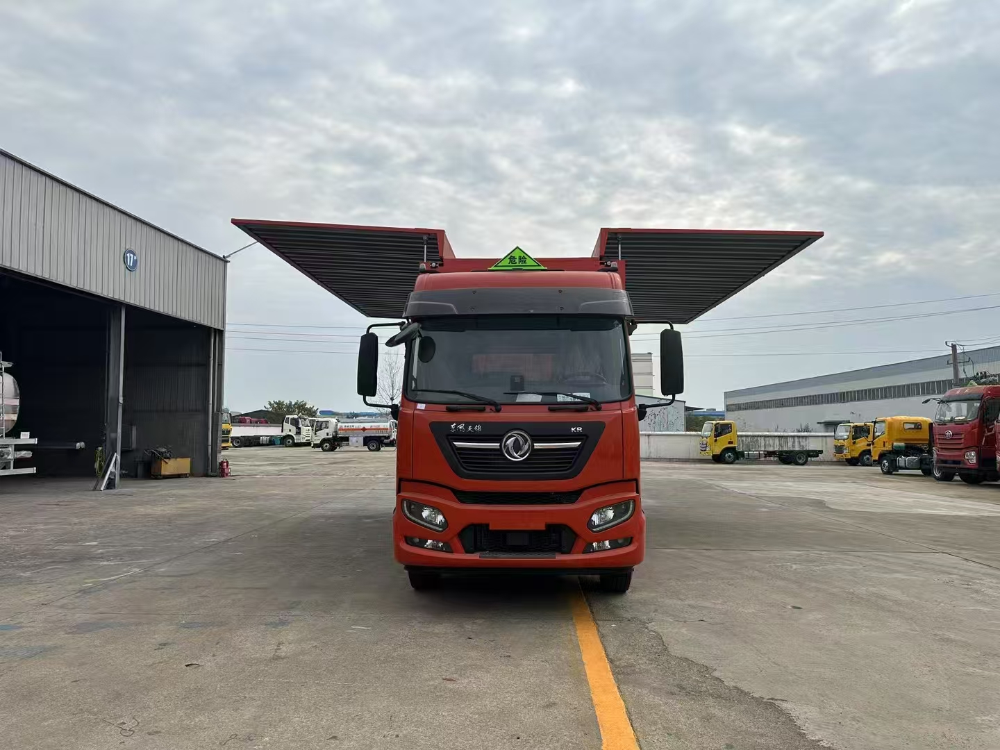 東風天錦國六翼展危貨車