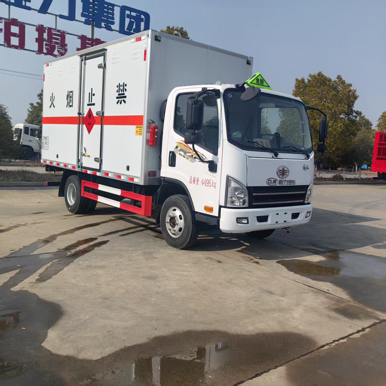 解放3人座爆破器材運輸車