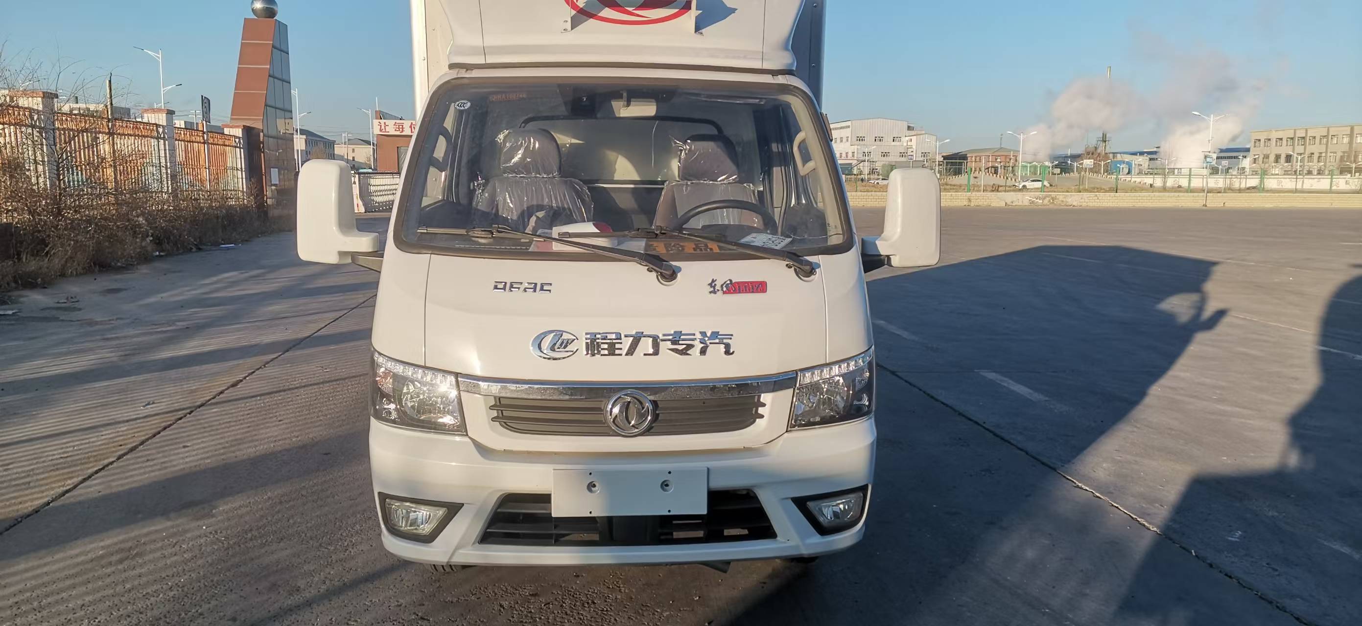 東風(fēng)途逸醇基燃料專用車