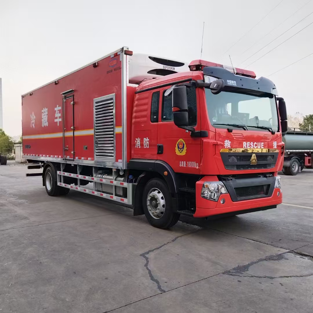 重汽豪沃國六消防應(yīng)急冷藏車