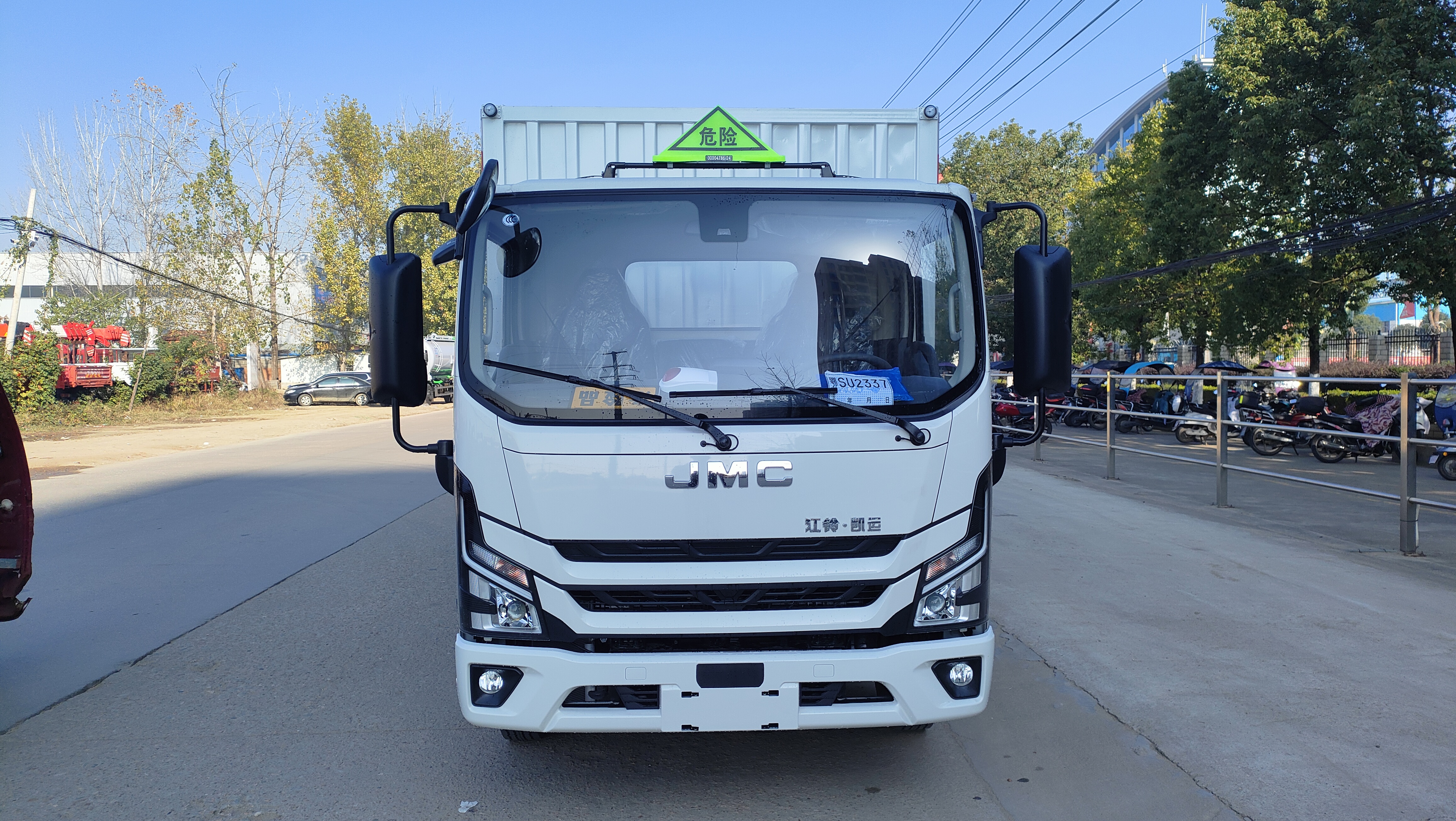 江鈴凱運國六三類瓦楞板危險品車