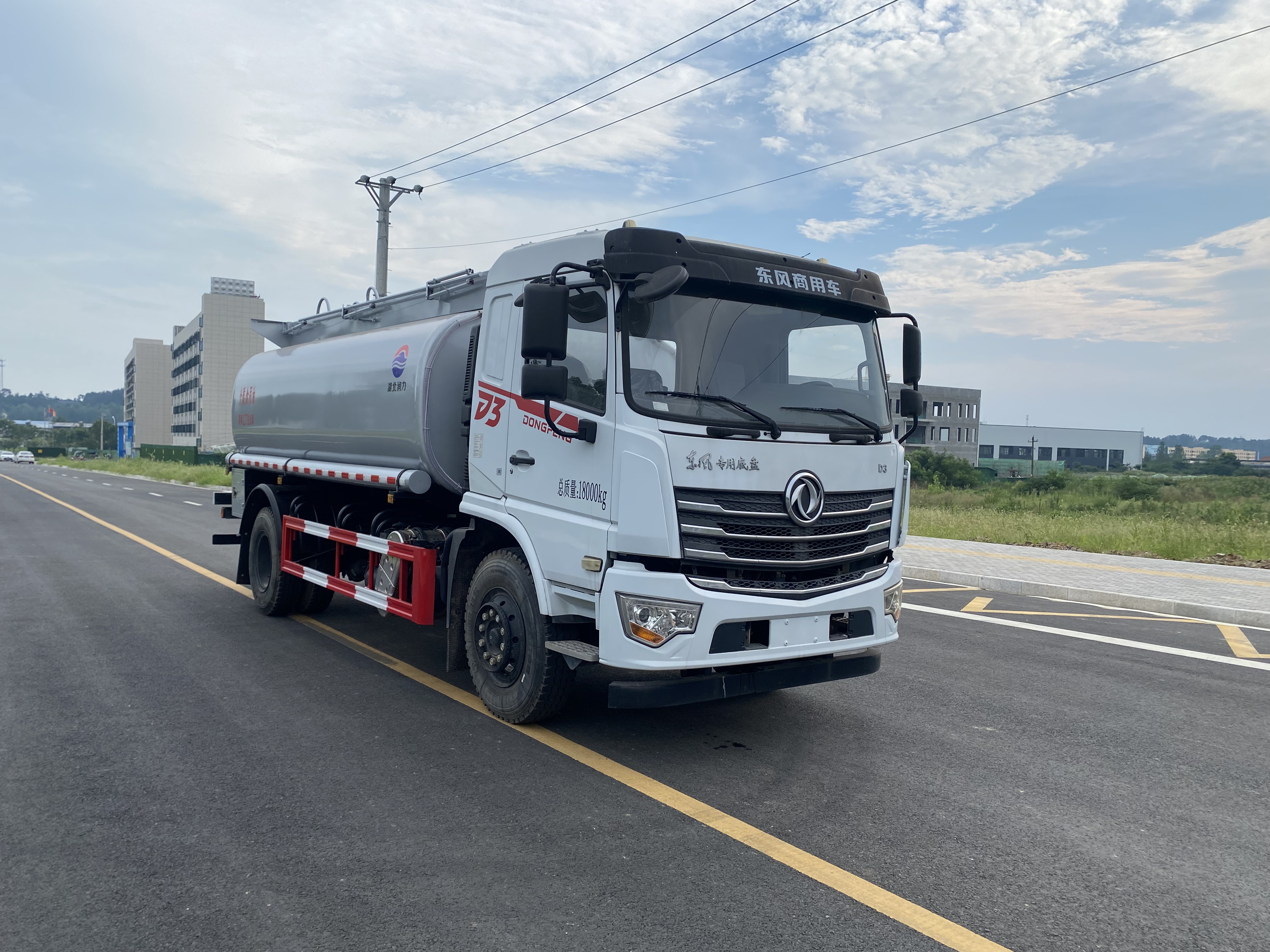 東風(fēng)D3V國(guó)六食用油運(yùn)輸車