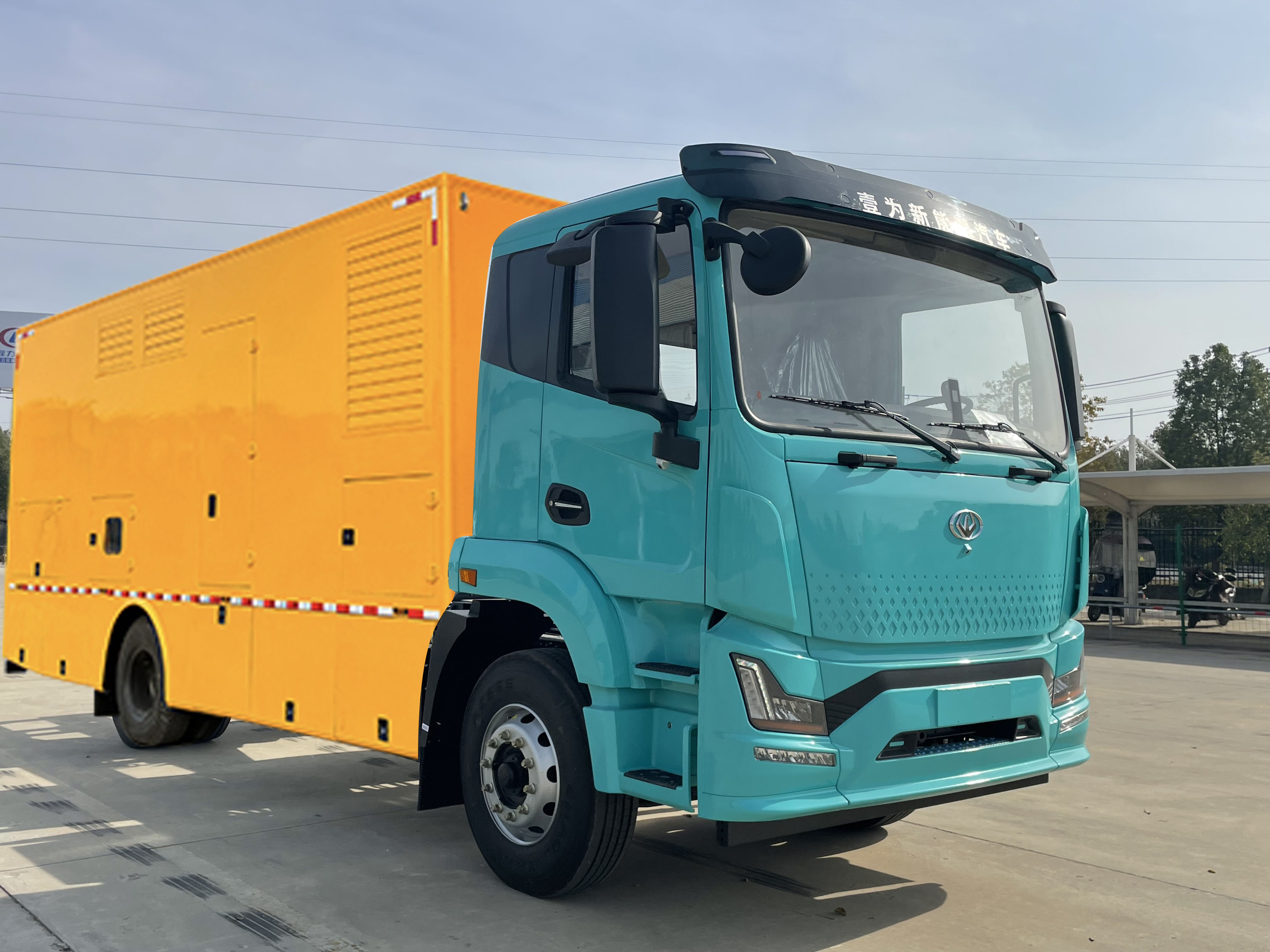 新能源應(yīng)急電源車