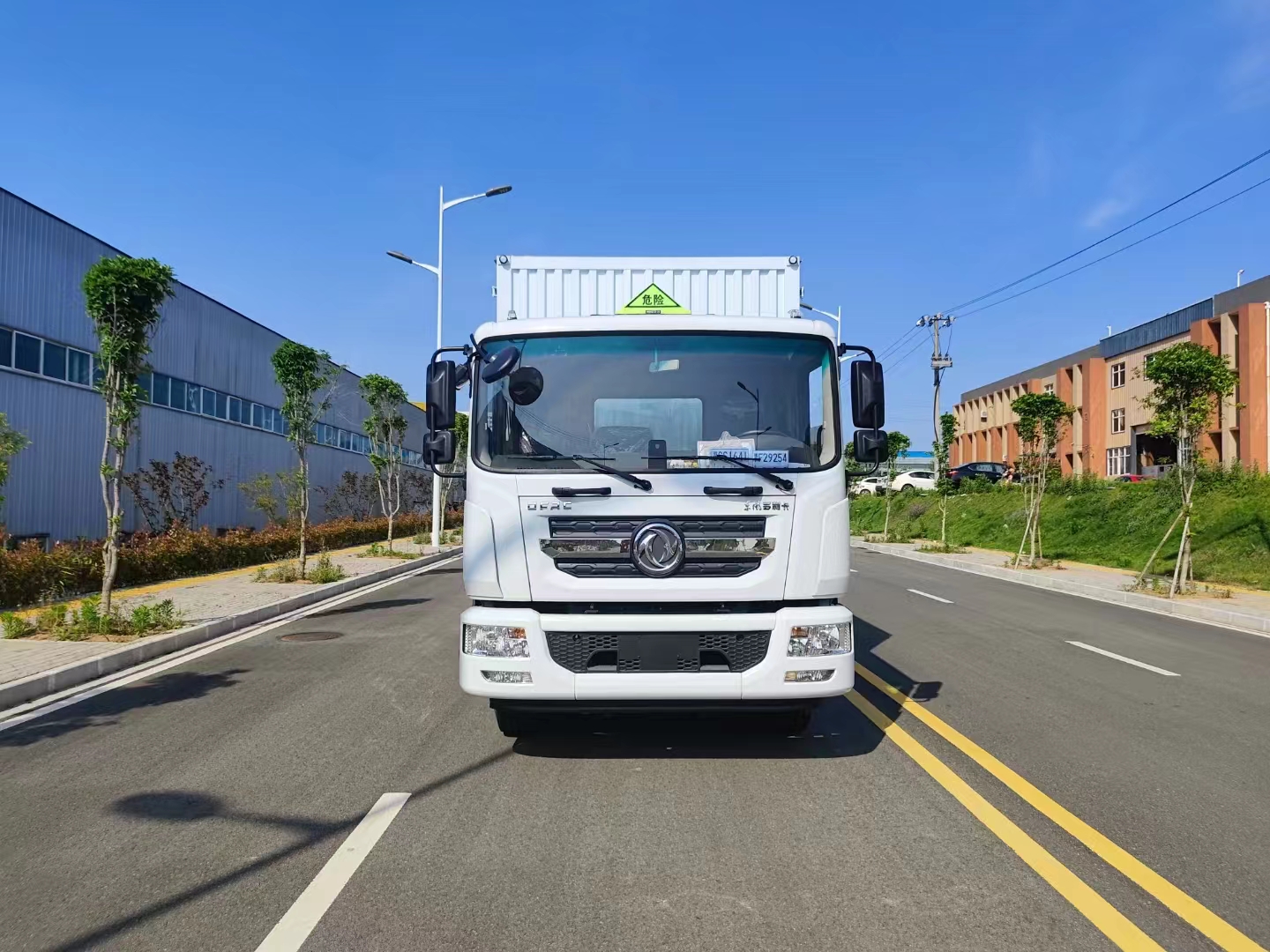 東風D9國六帶左右開門雜項危險品車