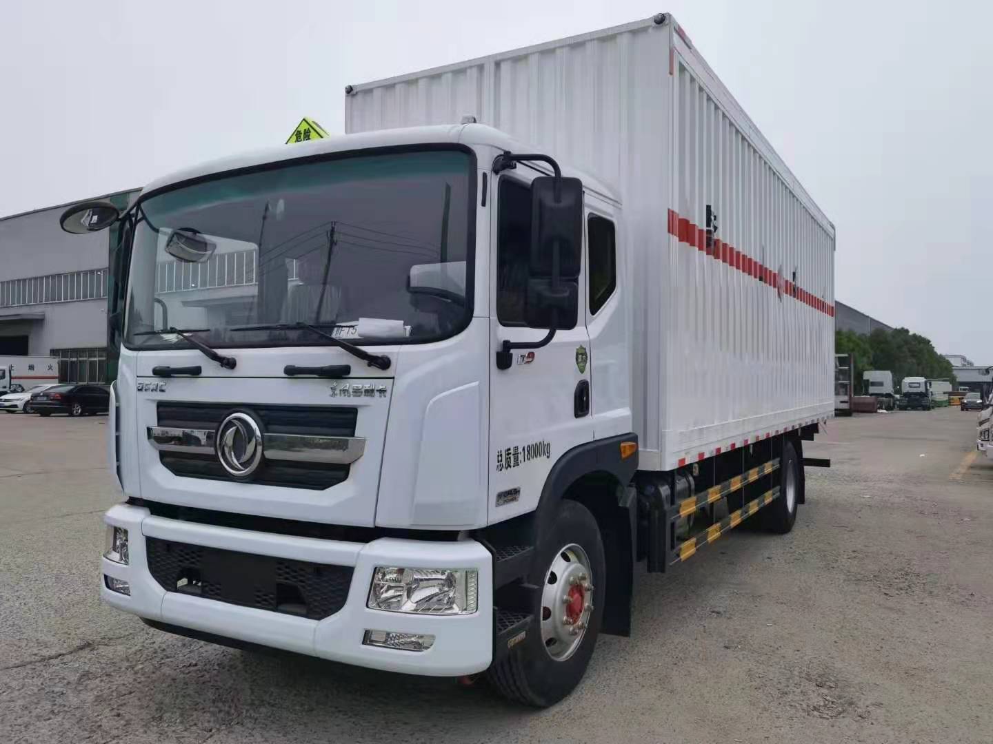 危險(xiǎn)品工藝升級