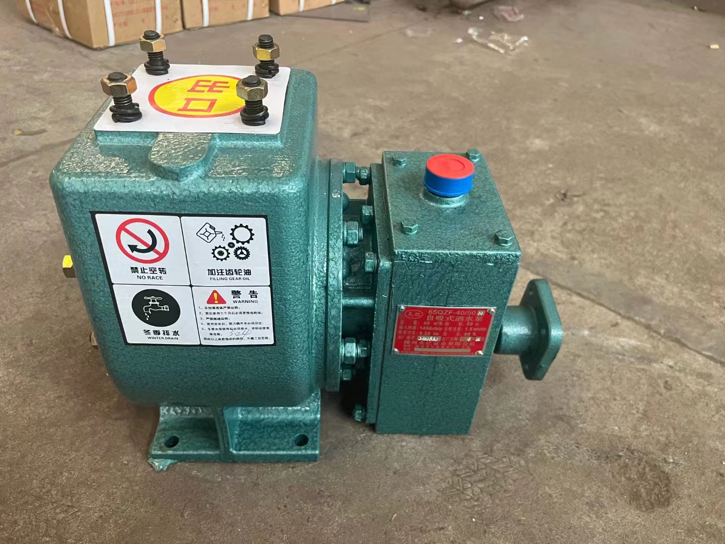 程力專汽提醒您水泵注意事項(xiàng)