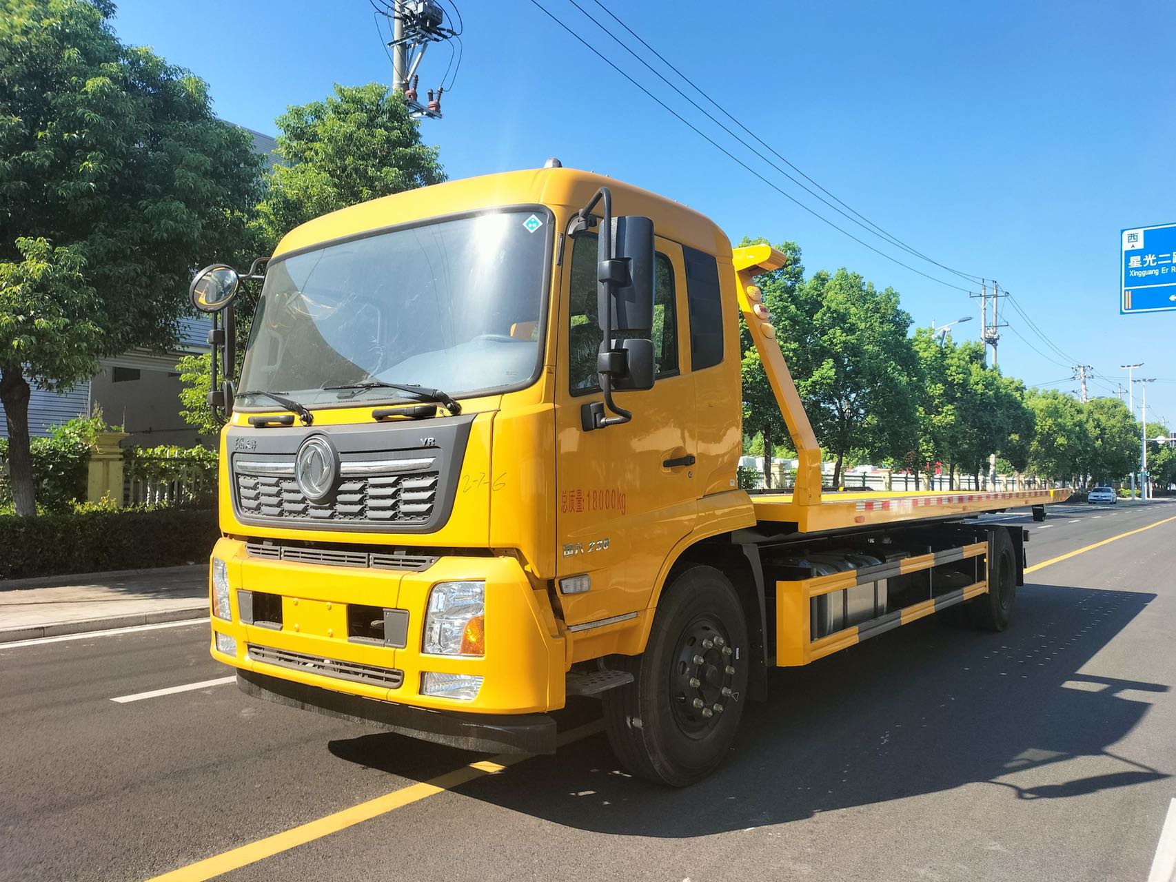 高端性價比車型——東風天錦10噸一拖二清障車