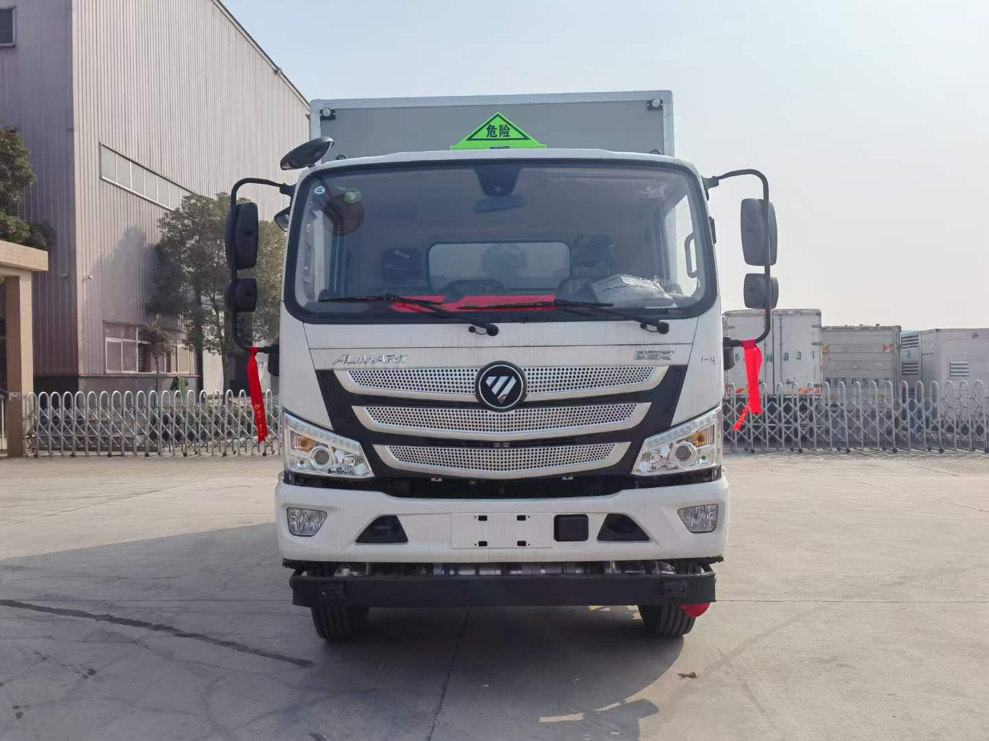 福田歐馬可5米5國六34方爆破器材運輸車