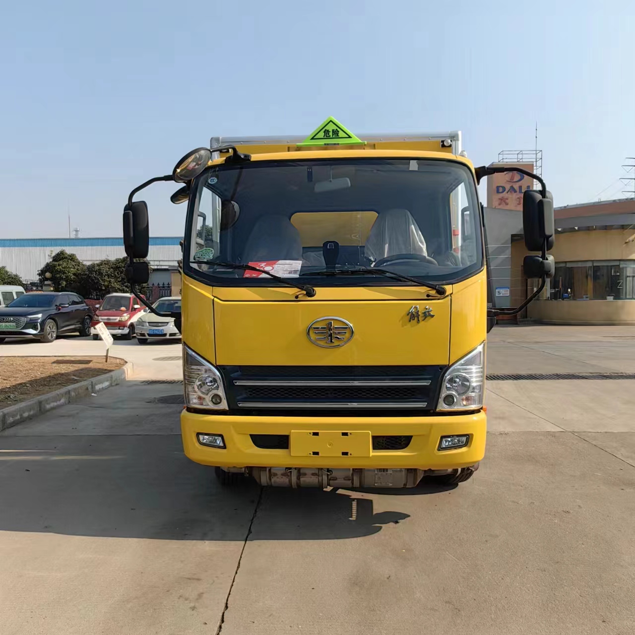 解放虎V國六黃色雜項危險品車