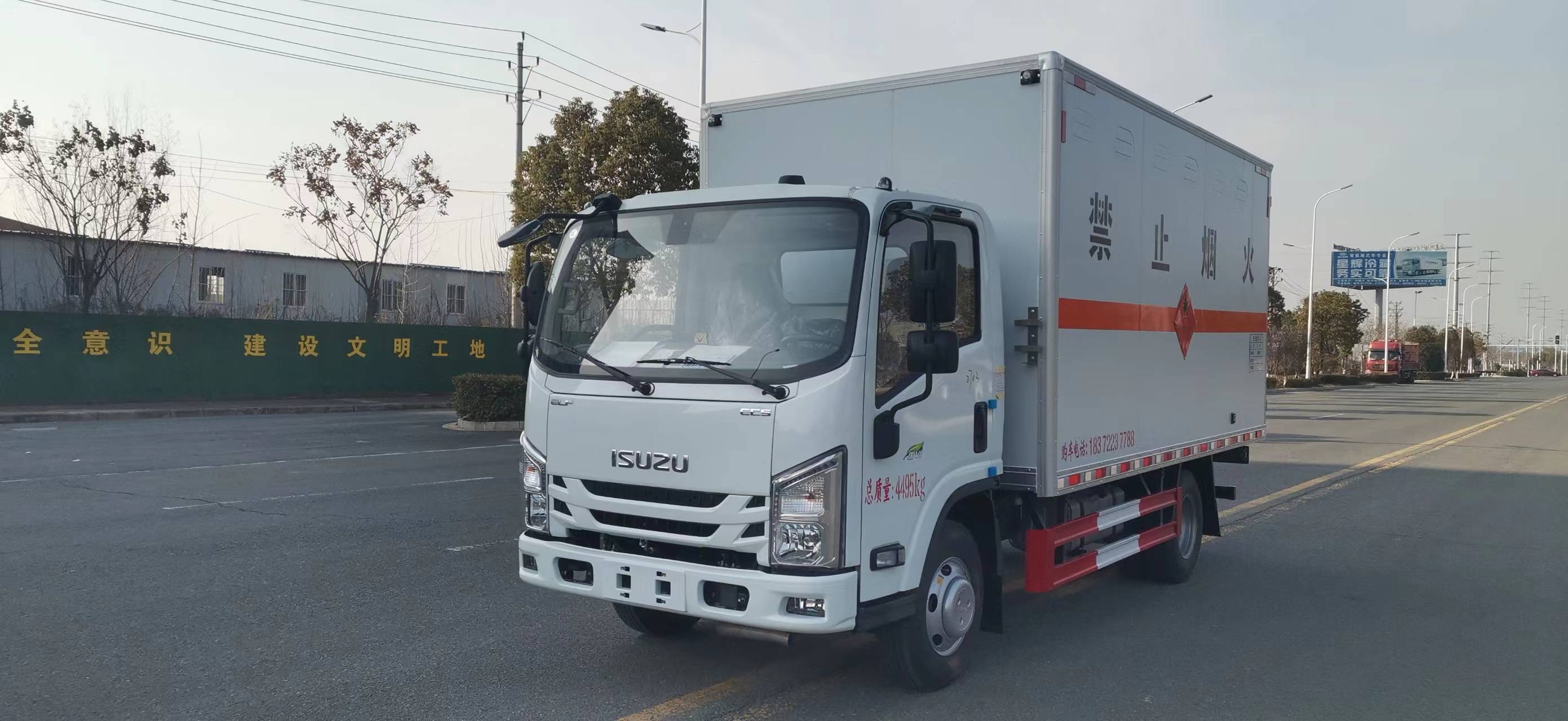 五十鈴國六3人座煙椛運(yùn)輸車