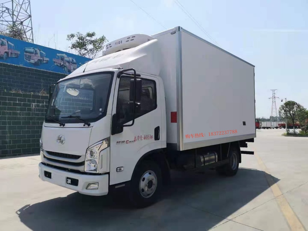 躍進C300國六藍牌冷藏車