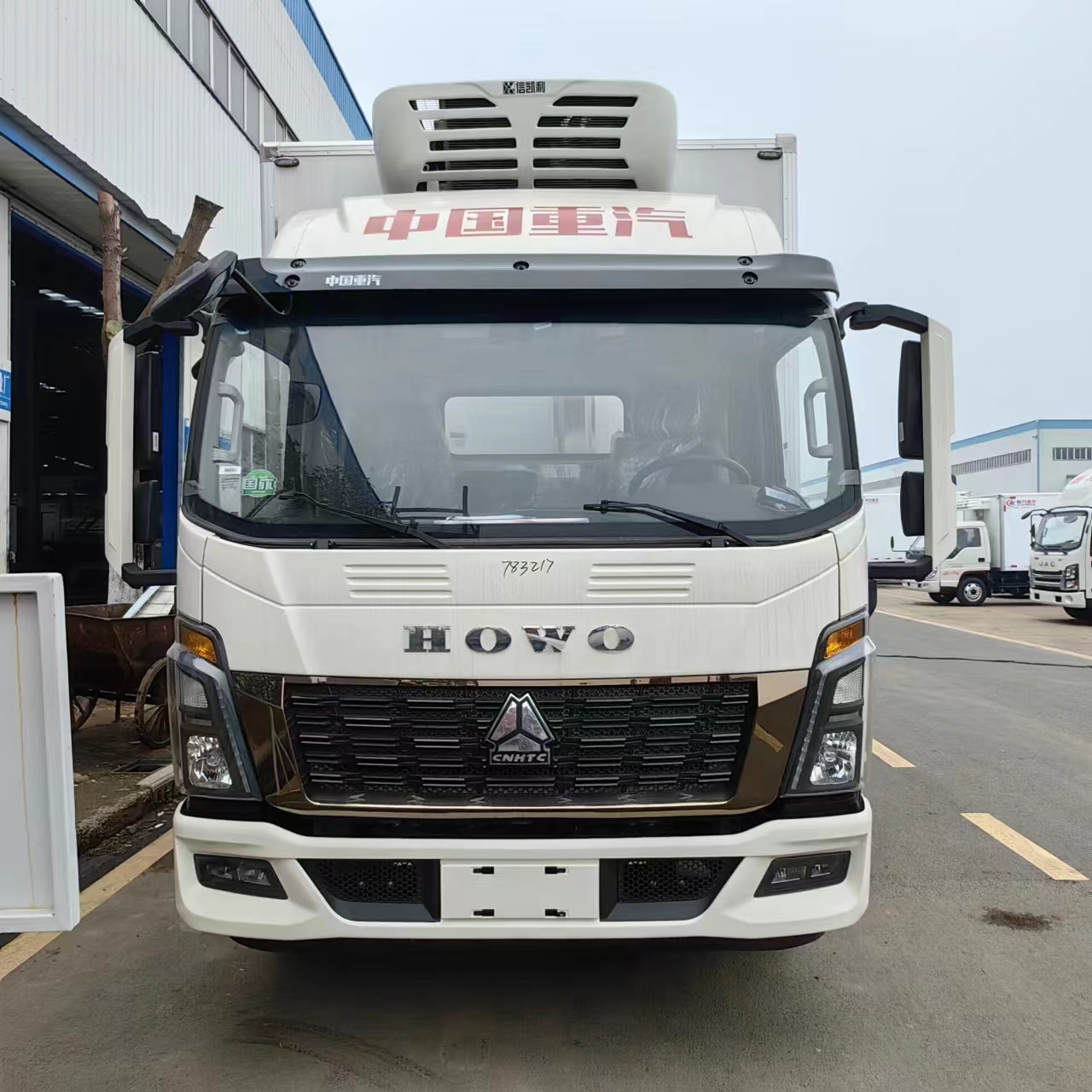 重汽豪沃藍牌國六冷藏車