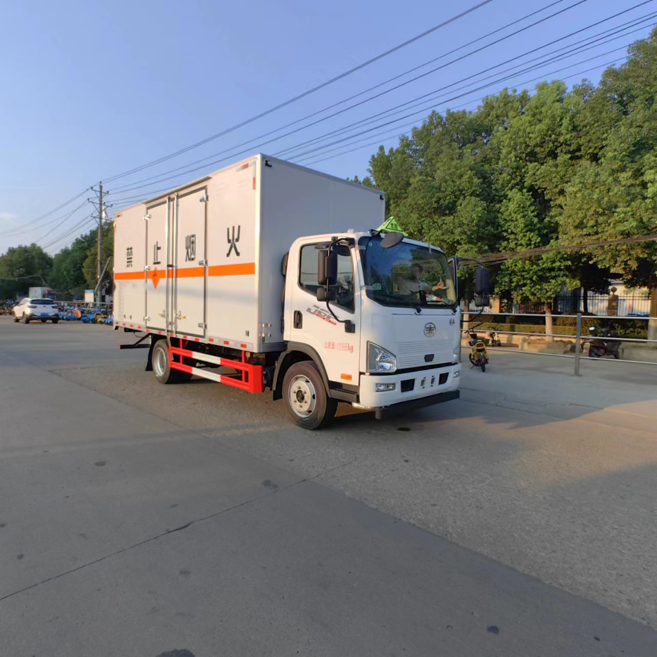 解放J6F國六5米5爆破器材運輸車