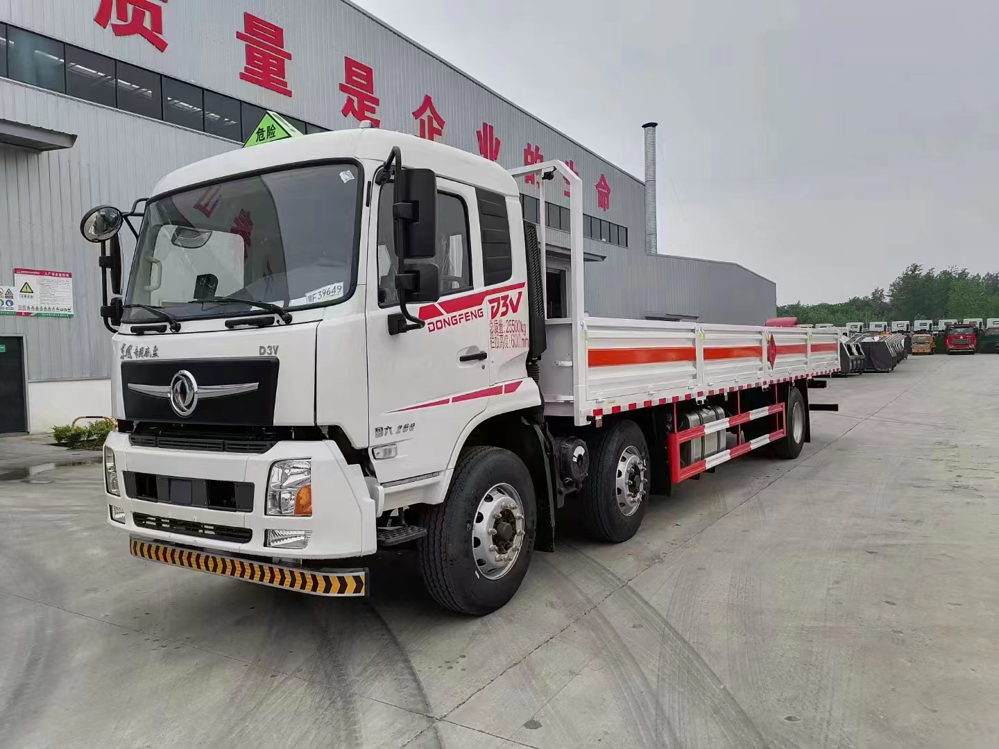 東風D3V國六三軸氣瓶車