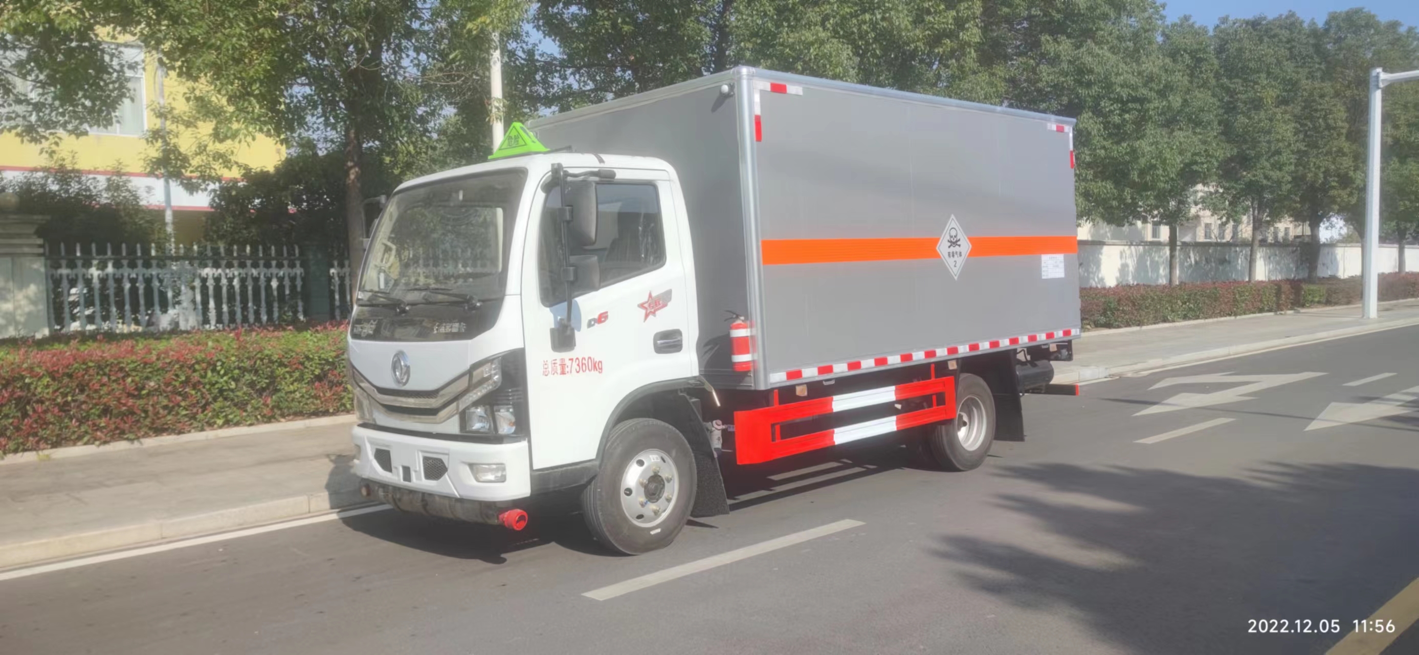 東風多利卡D6毒性氣體廂式運輸車