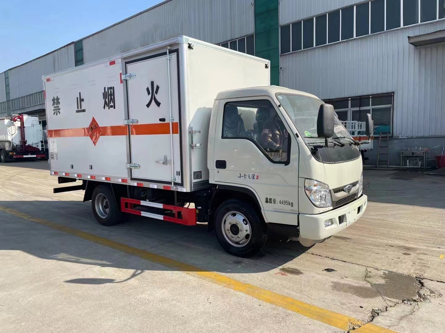 福田小卡之星國六3米8暴破器材運輸車