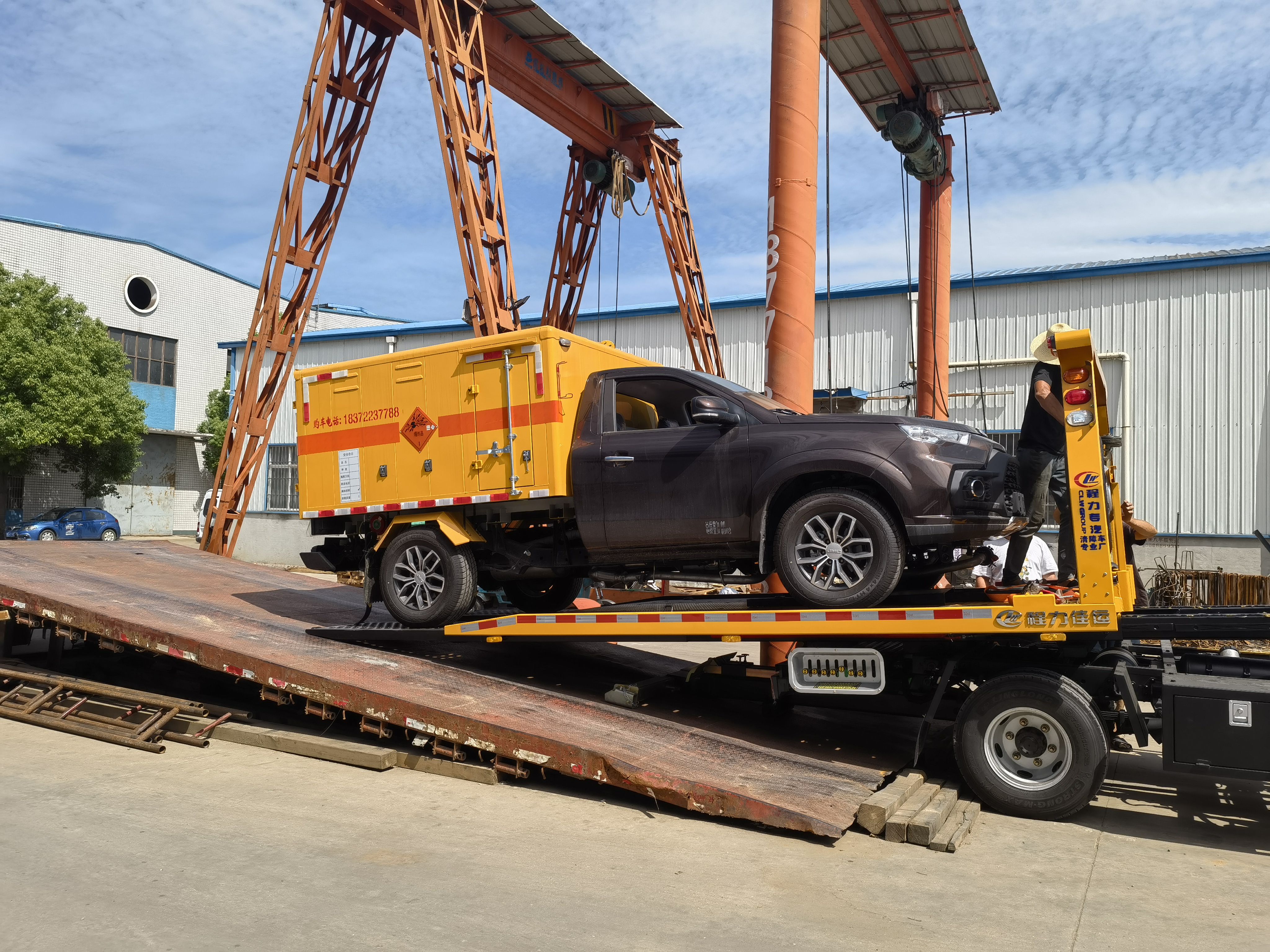 江鈴四驅皮卡國六危化品車